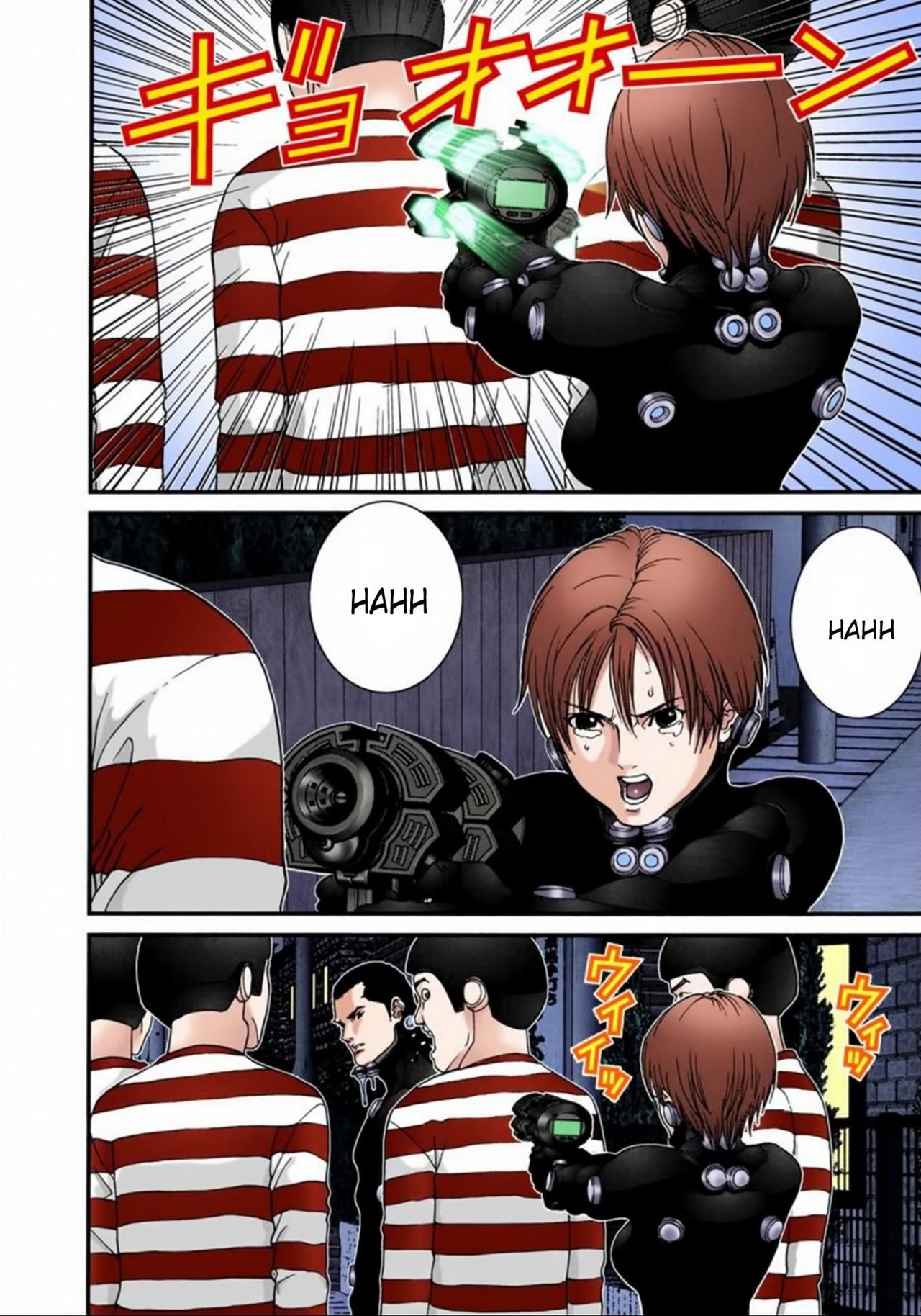 Read Gantz Full Color ES Manga Online