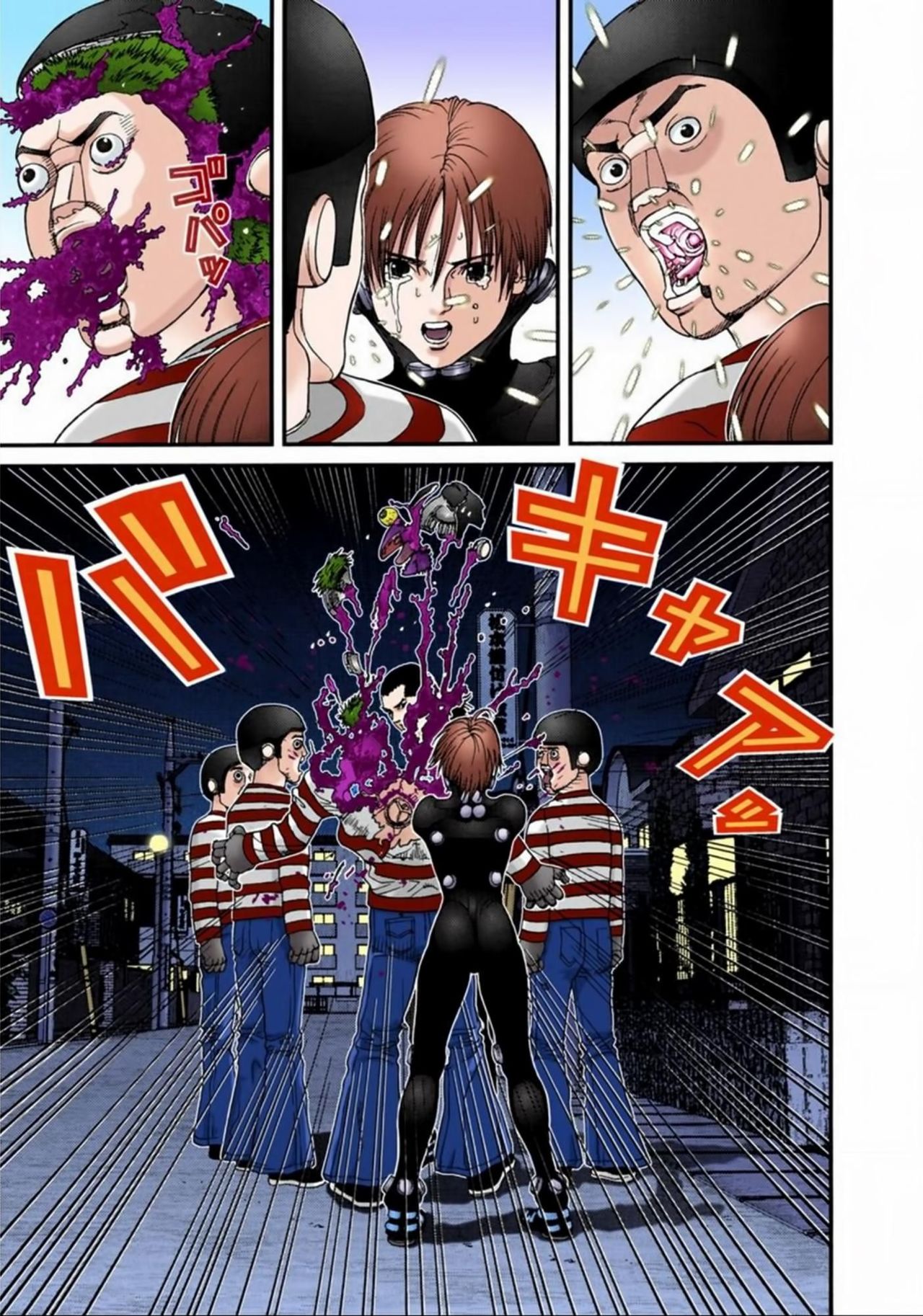 Read Gantz Full Color ES Manga Online