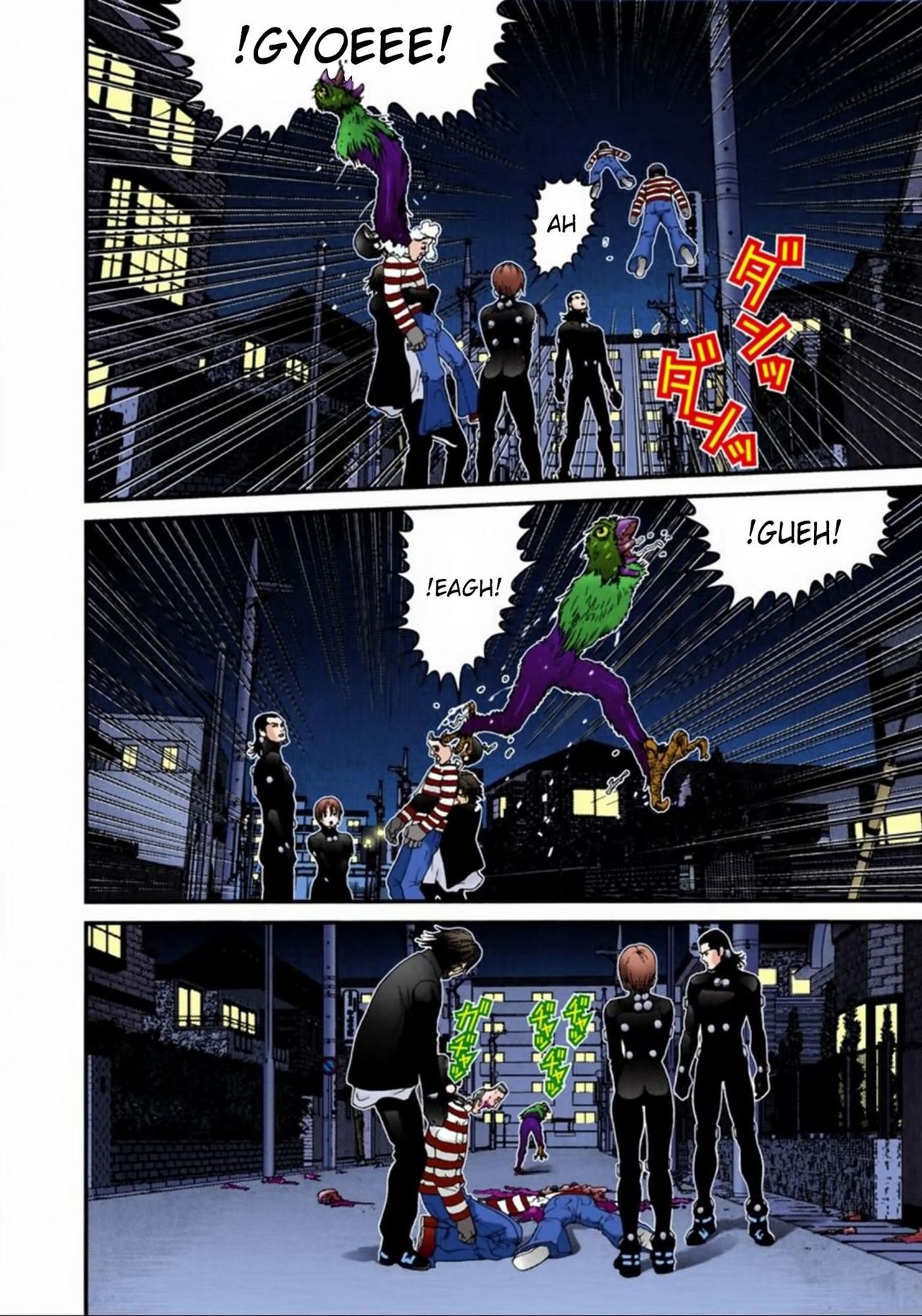 Read Gantz Full Color ES Manga Online