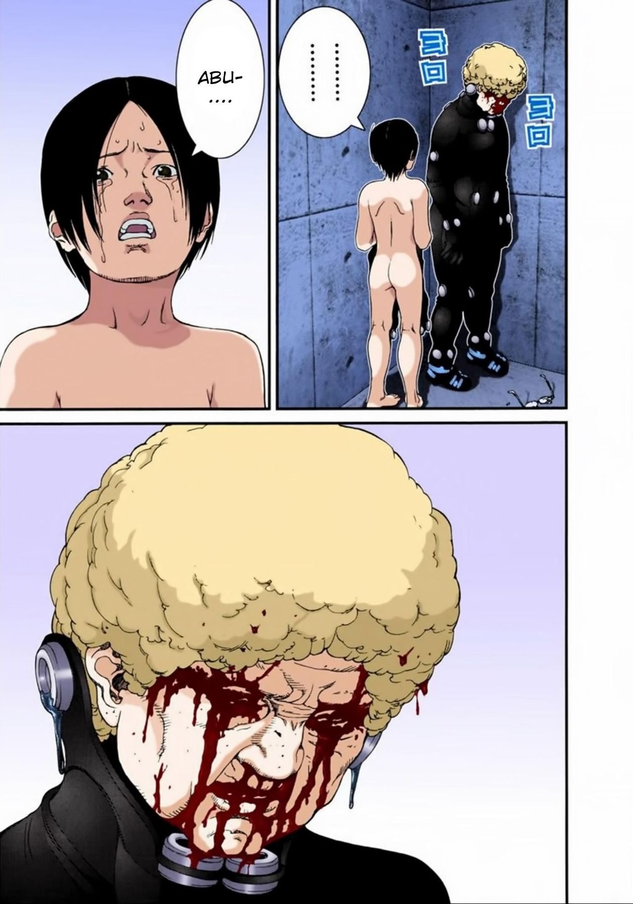 Read Gantz Full Color ES Manga Online