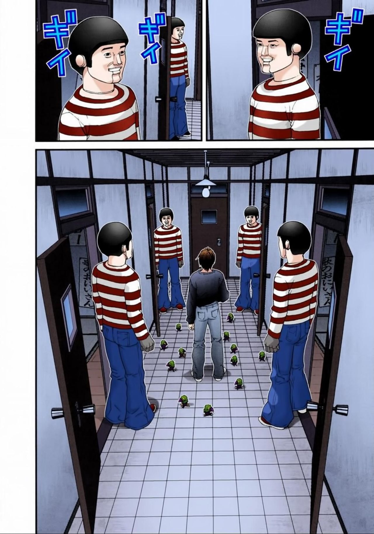 Read Gantz Full Color ES Manga Online