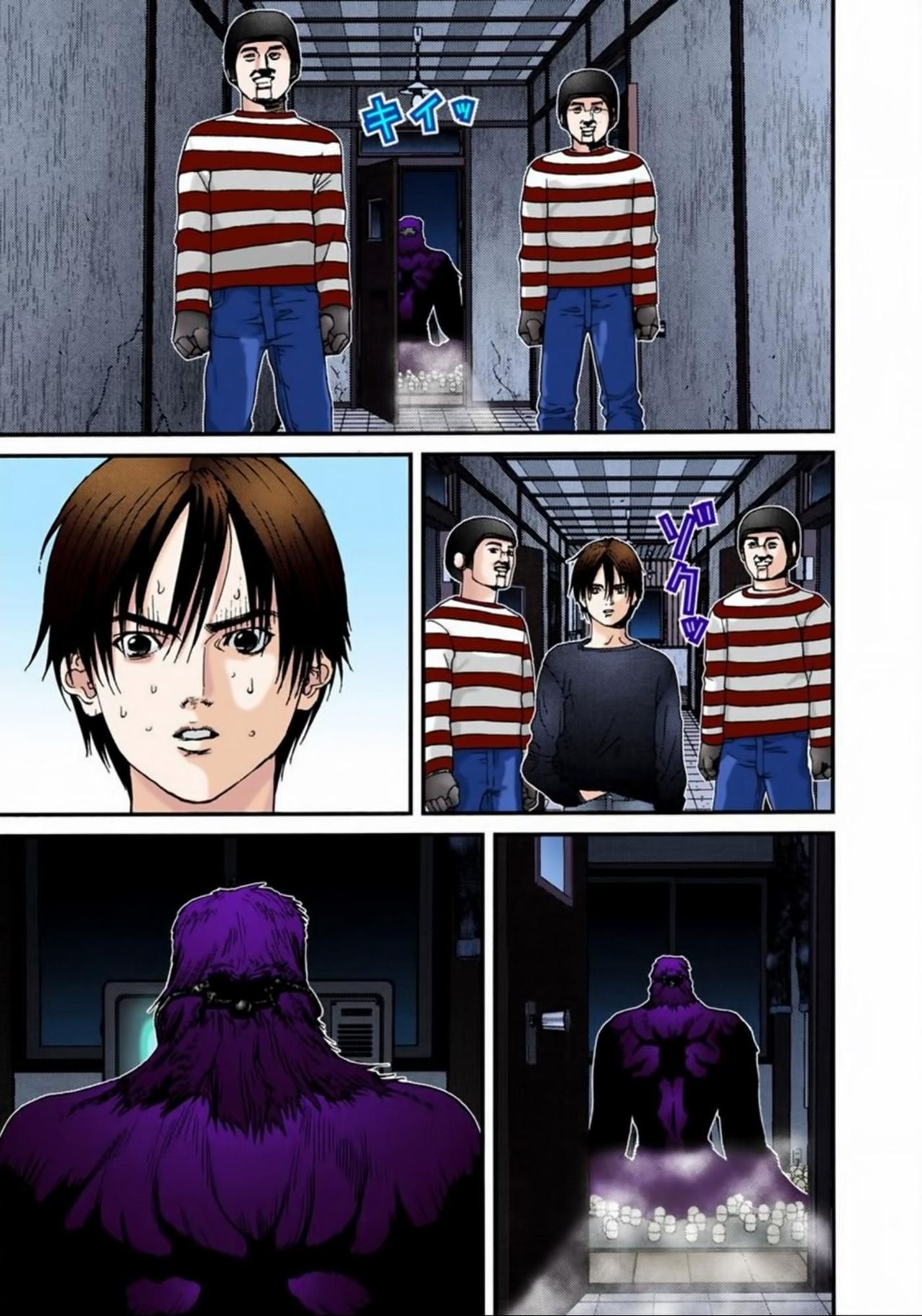 Read Gantz Full Color ES Manga Online