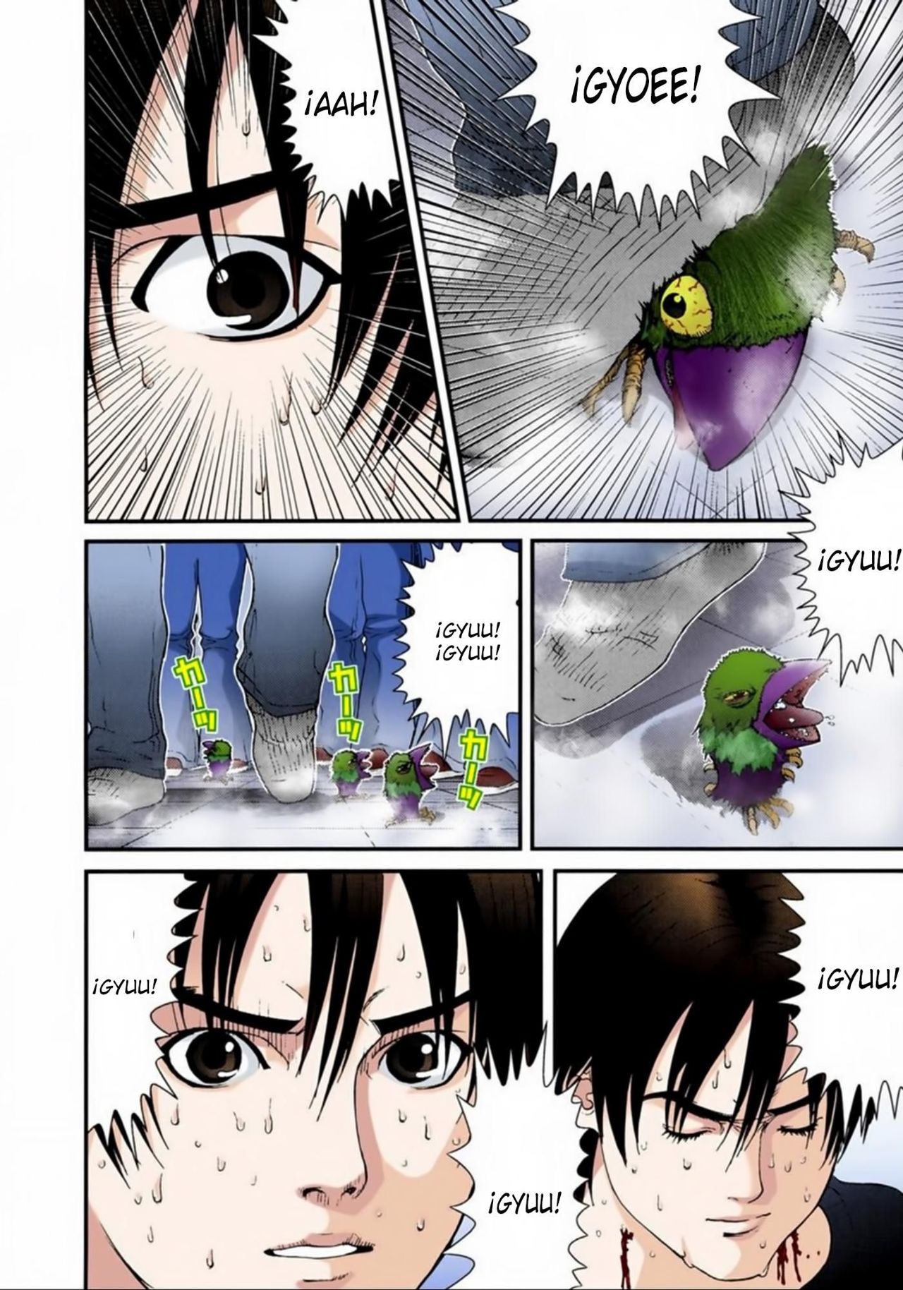 Read Gantz Full Color ES Manga Online