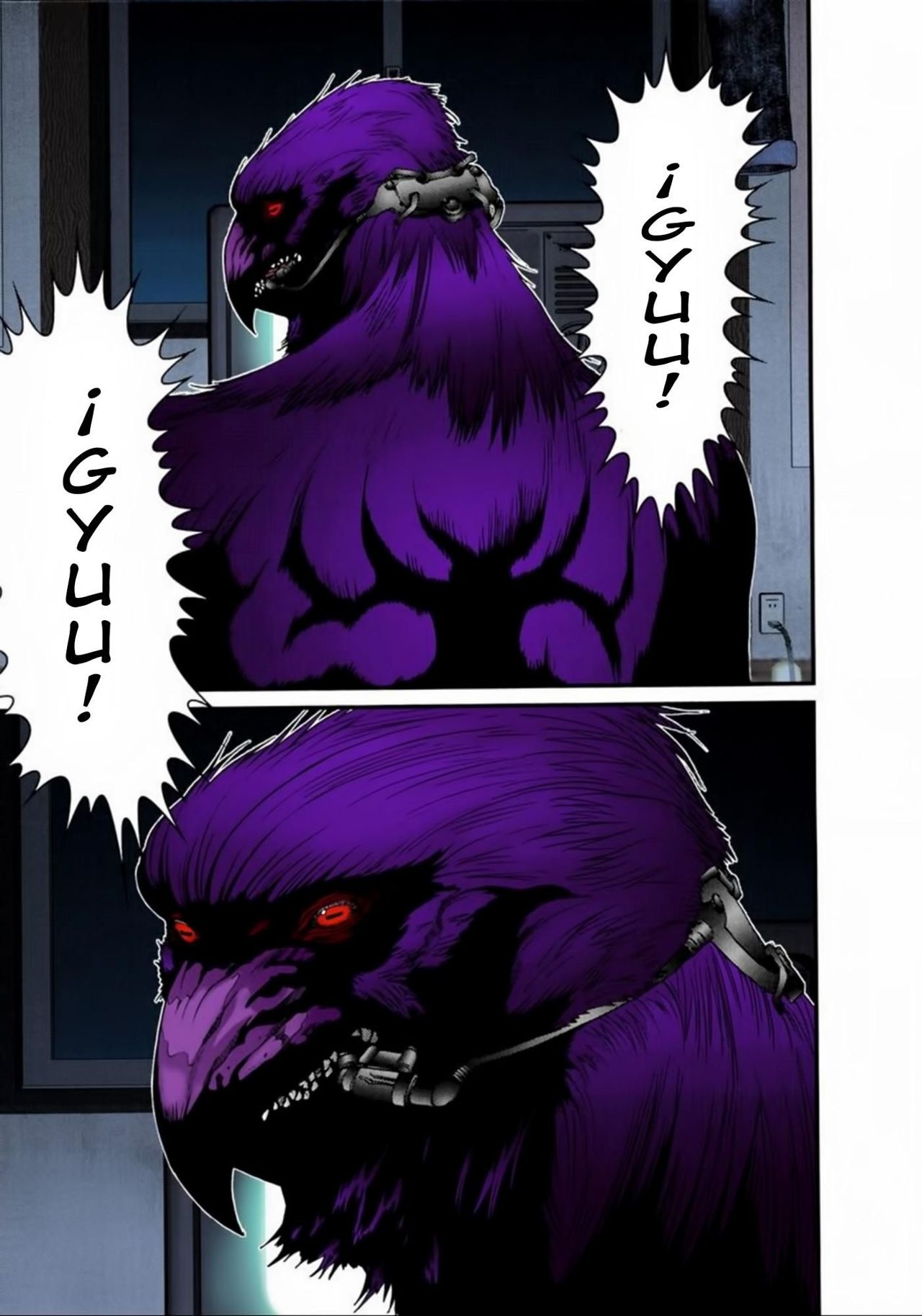 Read Gantz Full Color ES Manga Online