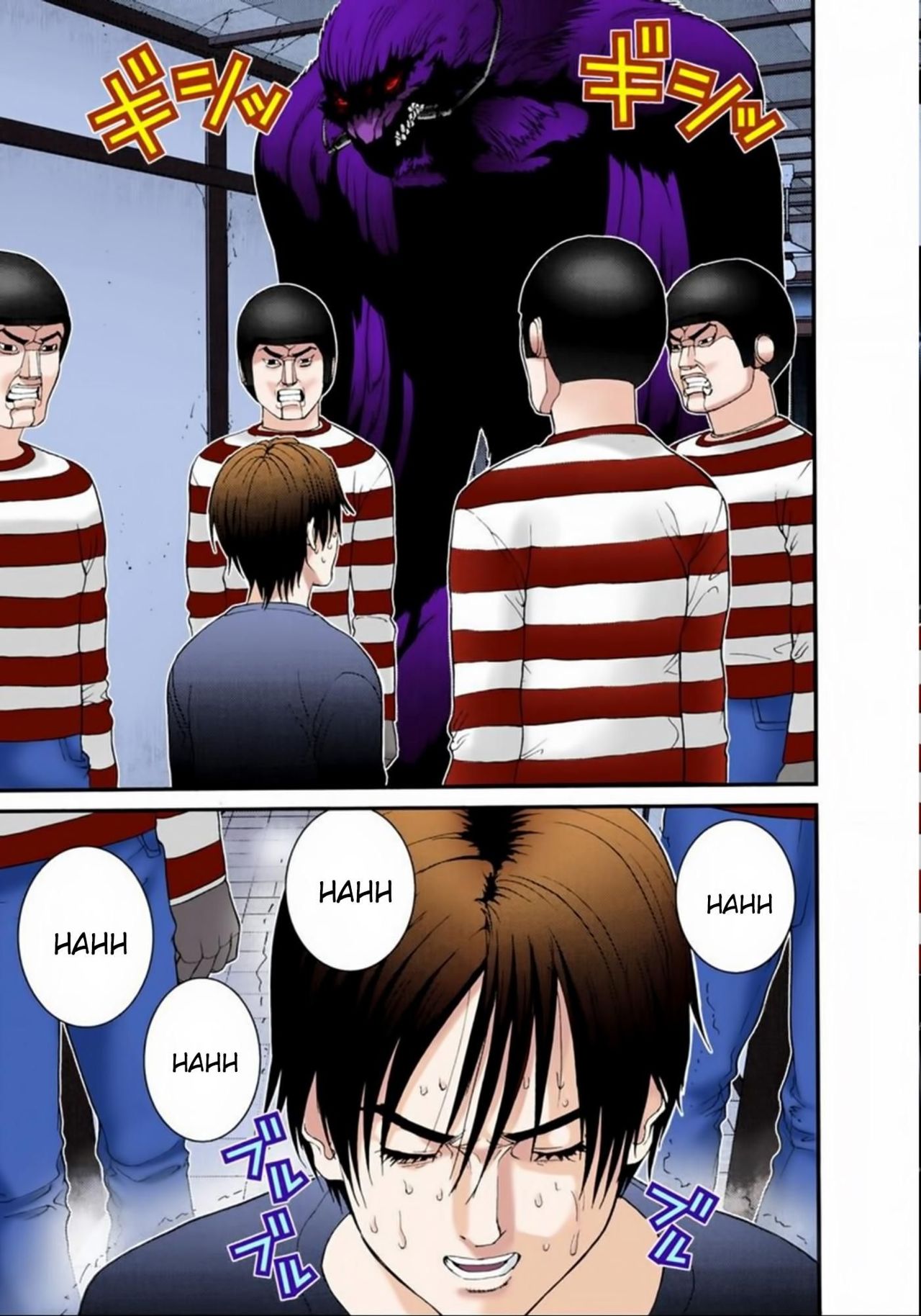 Read Gantz Full Color ES Manga Online