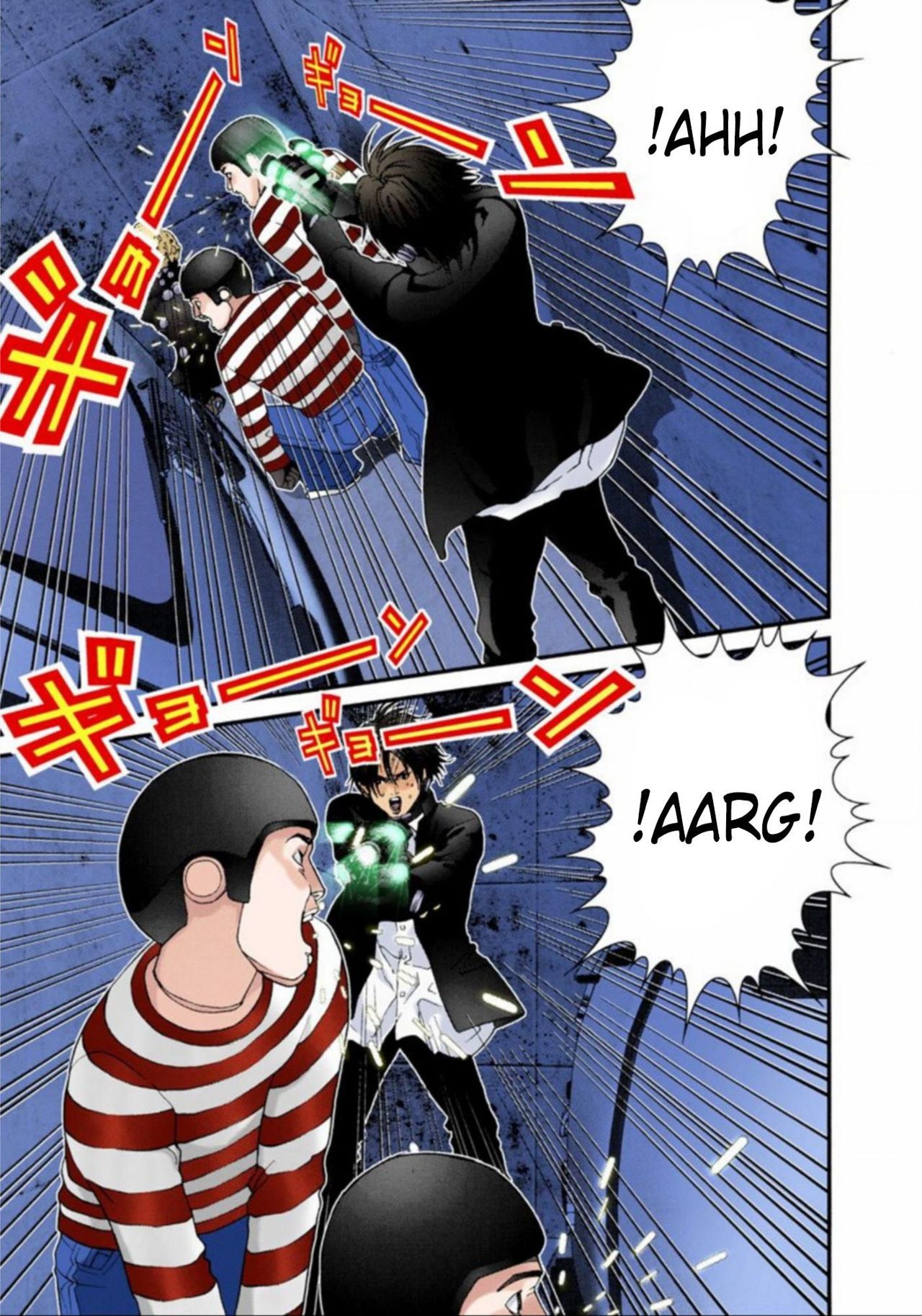 Read Gantz Full Color ES Manga Online