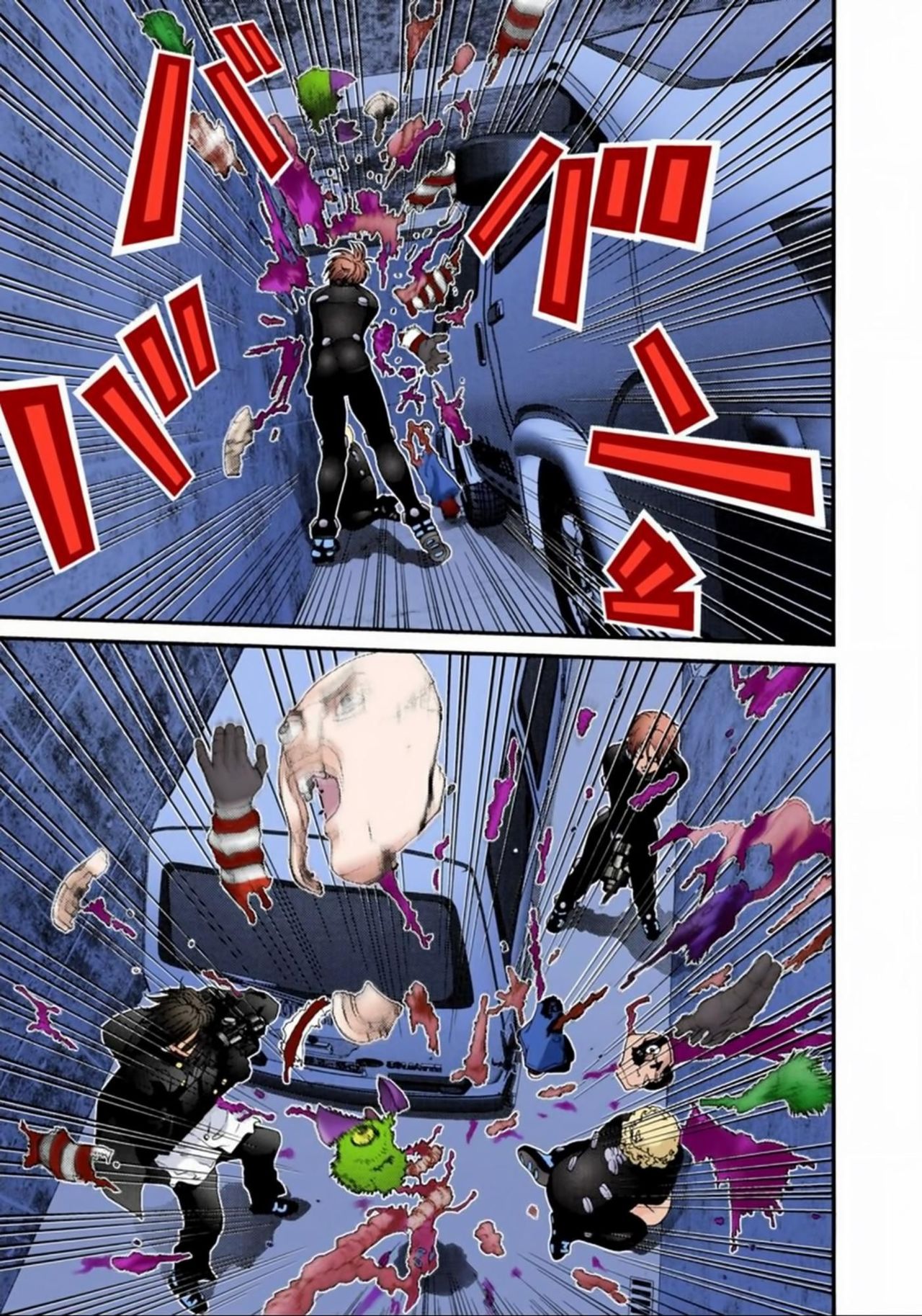Read Gantz Full Color ES Manga Online