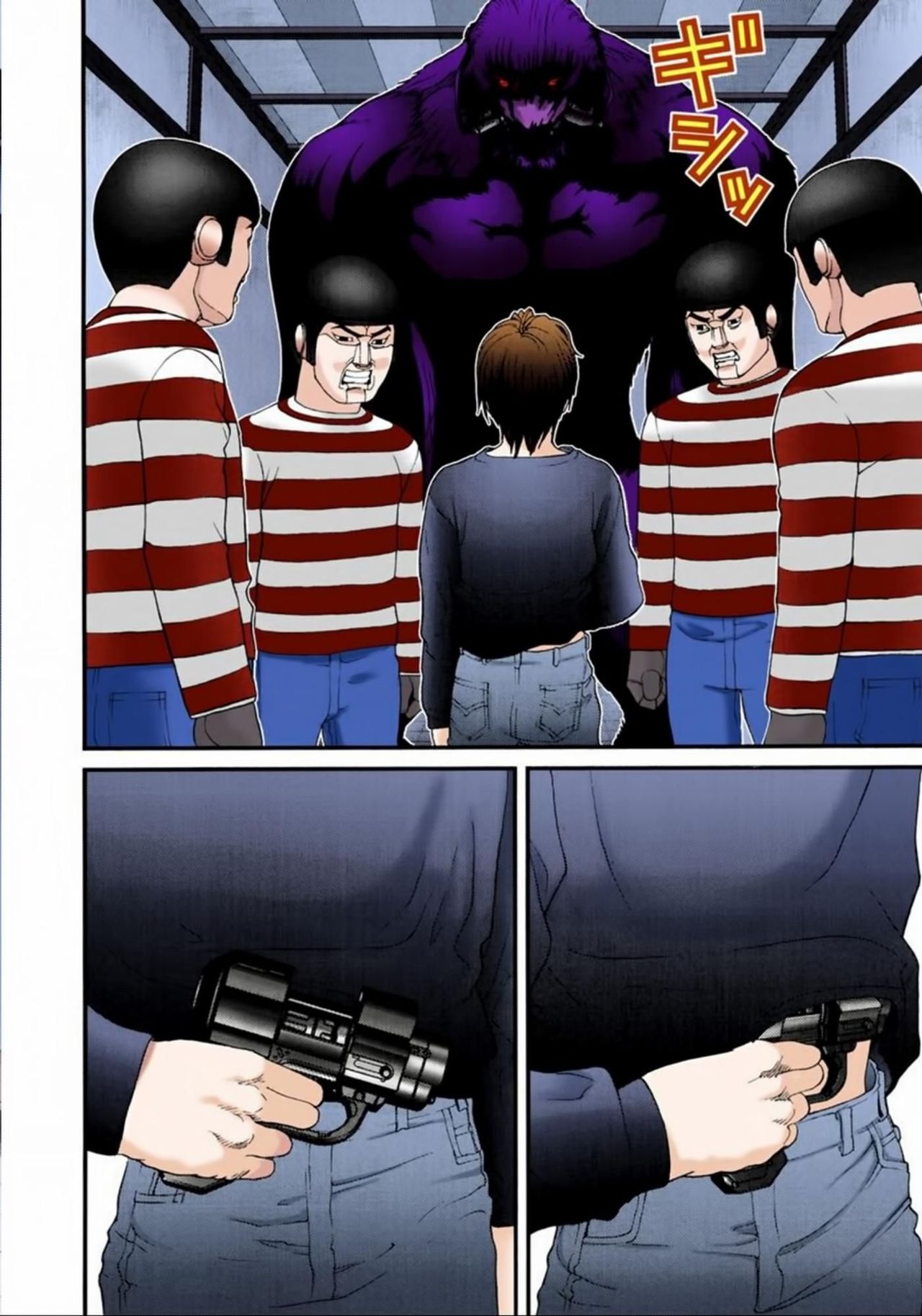 Read Gantz Full Color ES Manga Online