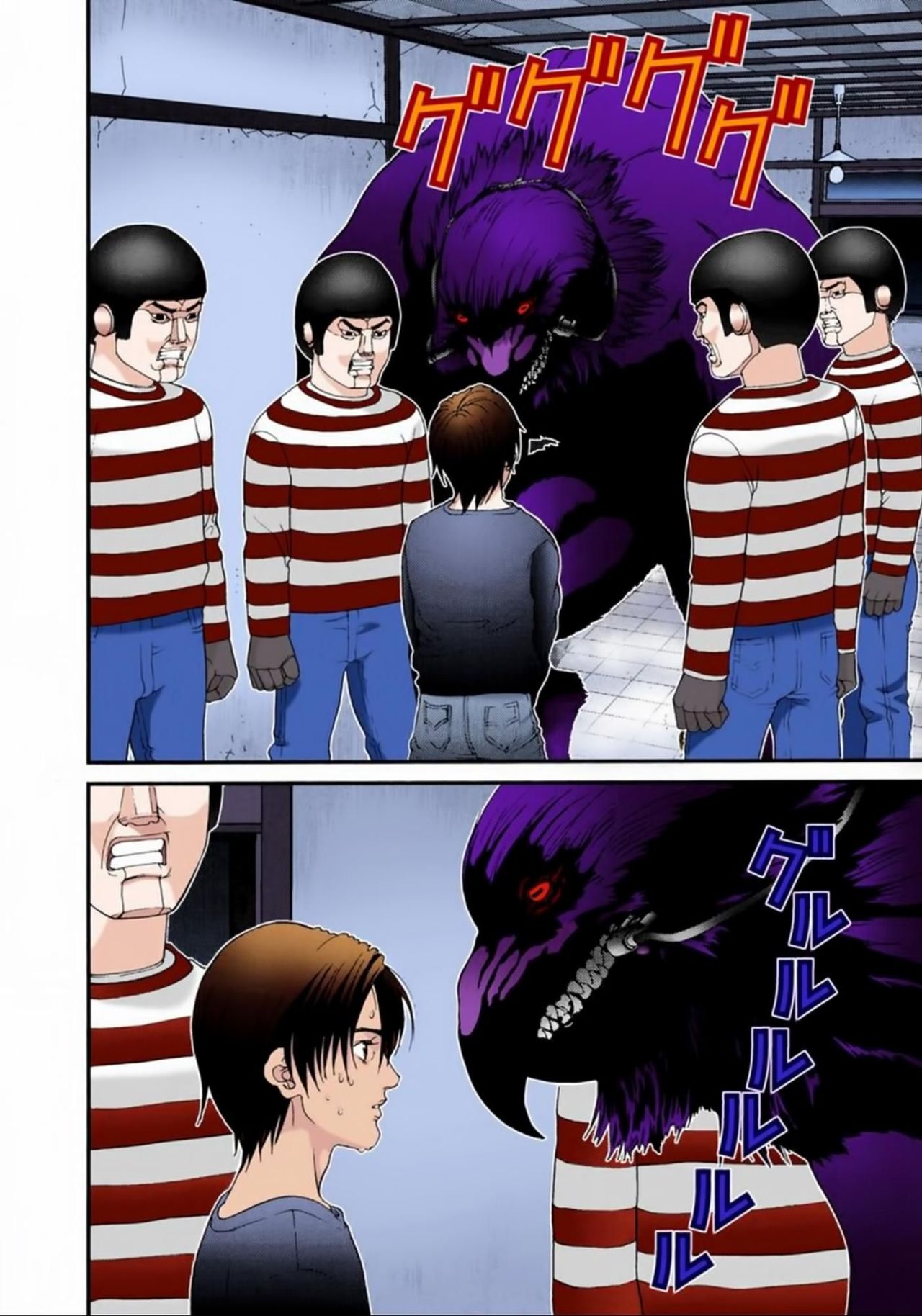 Read Gantz Full Color ES Manga Online