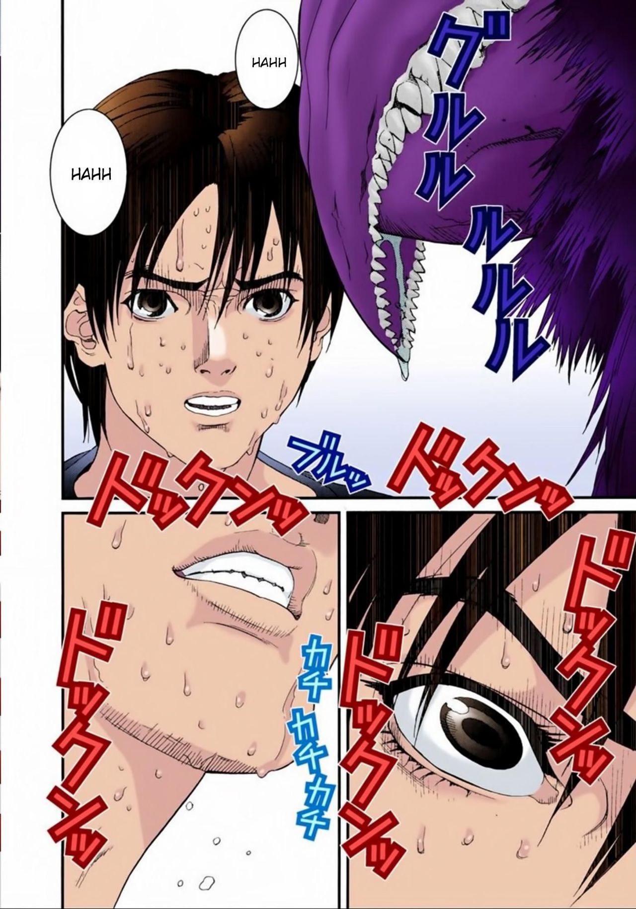 Read Gantz Full Color ES Manga Online