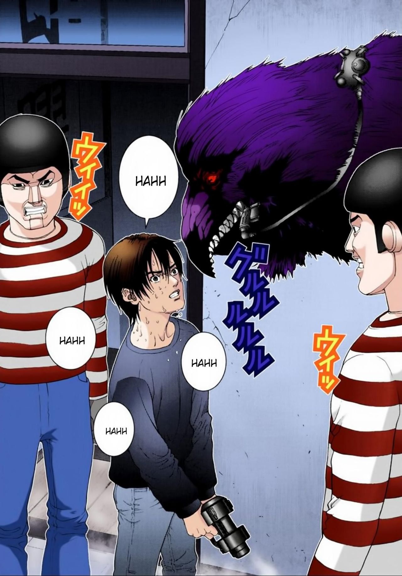 Read Gantz Full Color ES Manga Online