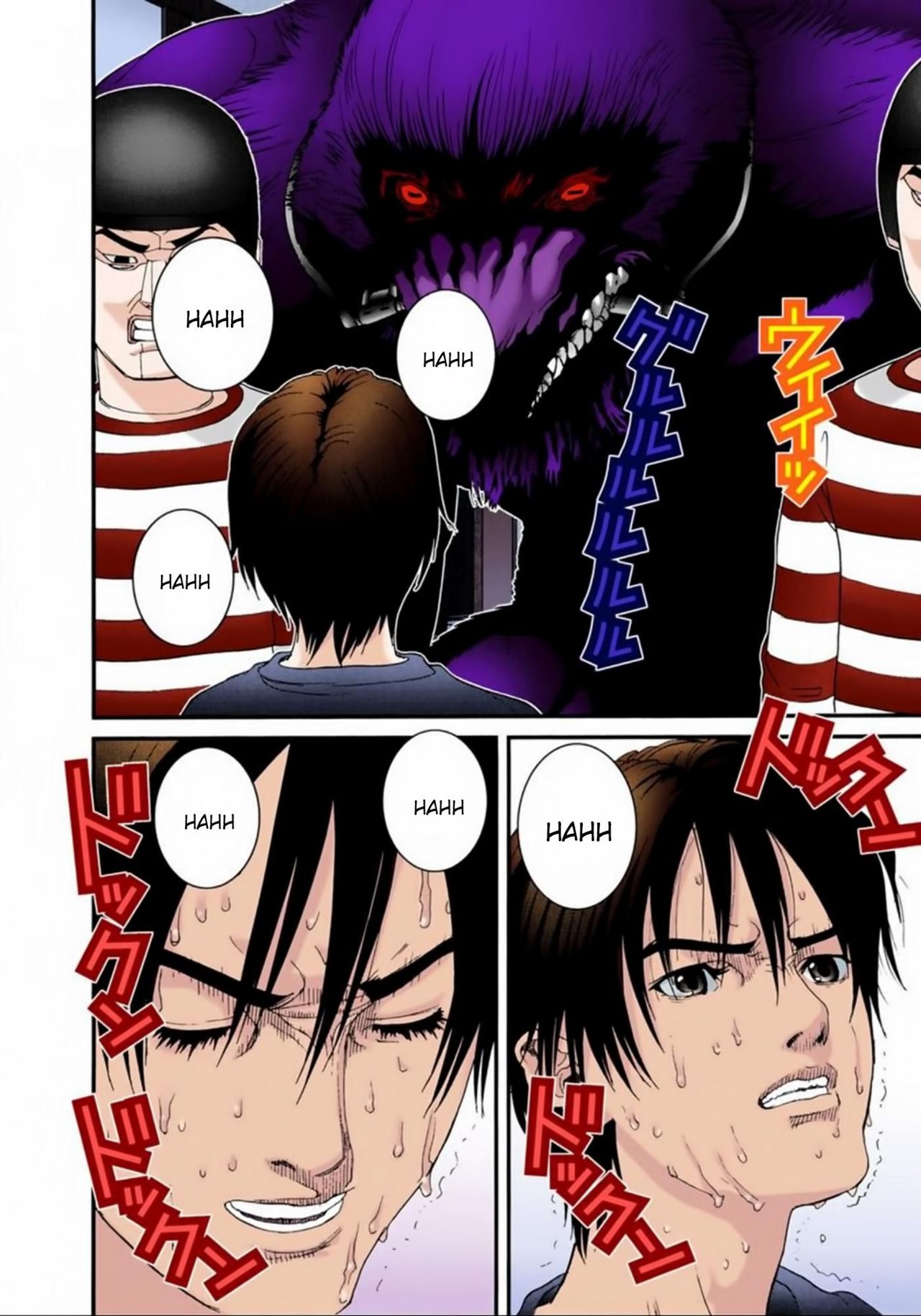Read Gantz Full Color ES Manga Online