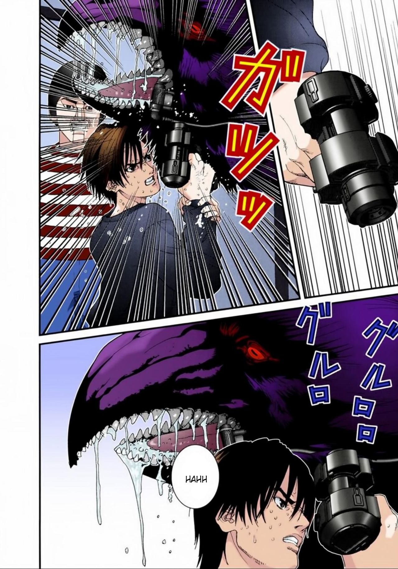 Read Gantz Full Color ES Manga Online