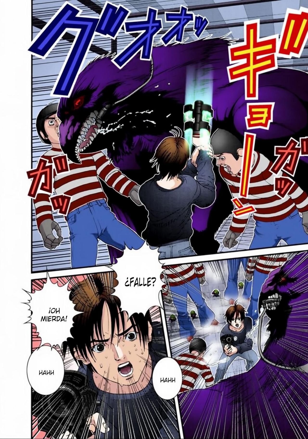 Read Gantz Full Color ES Manga Online