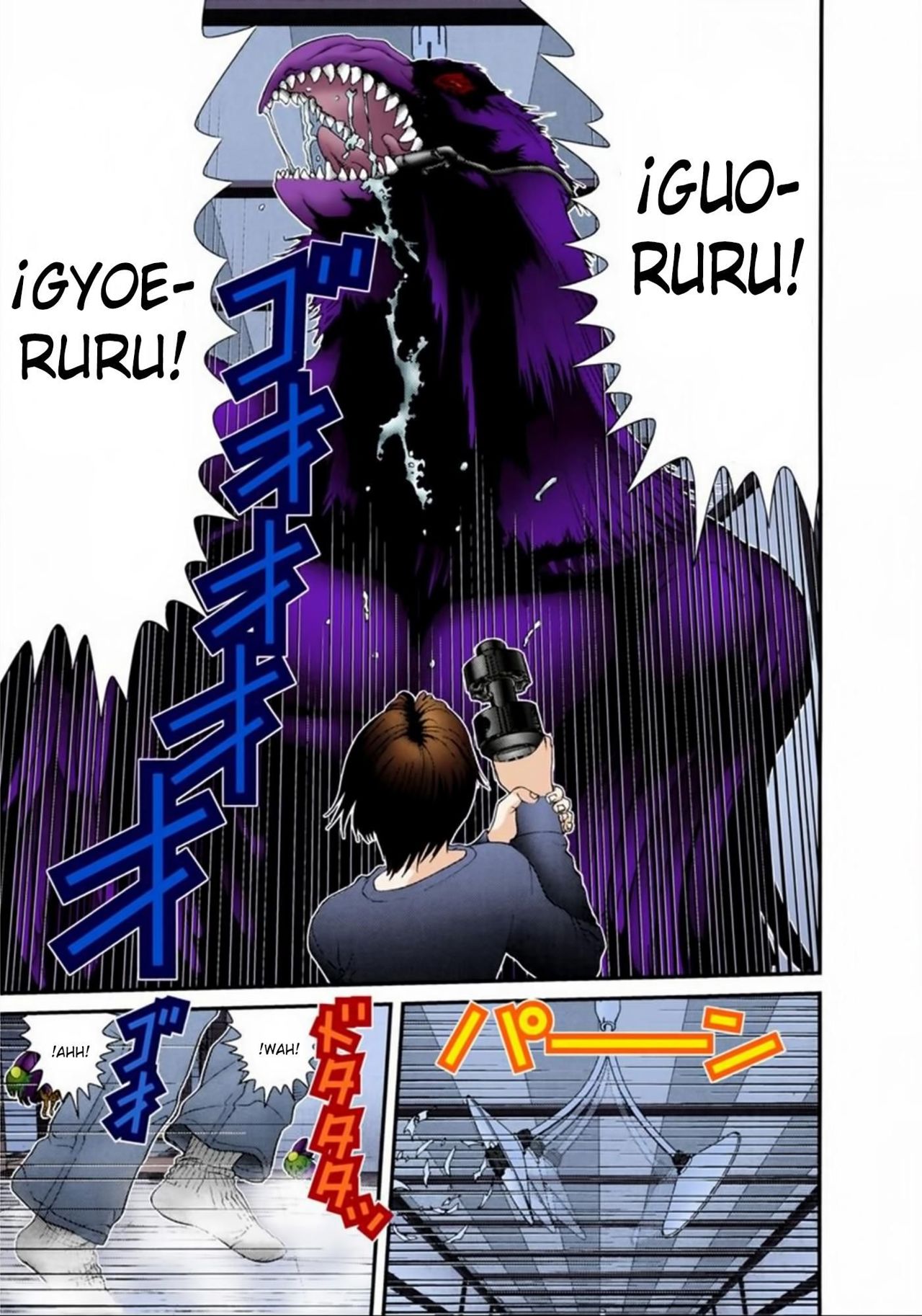 Read Gantz Full Color ES Manga Online