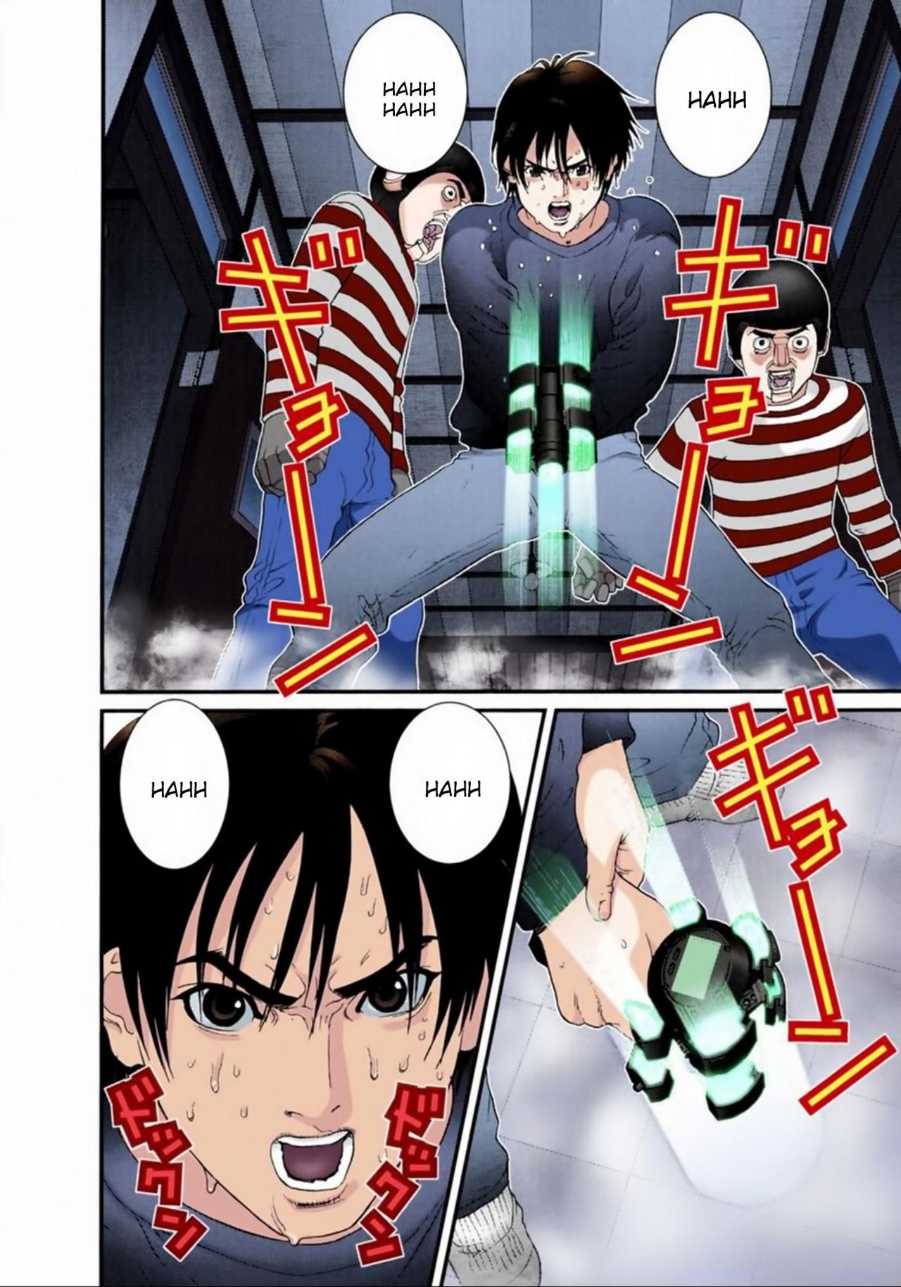Read Gantz Full Color ES Manga Online