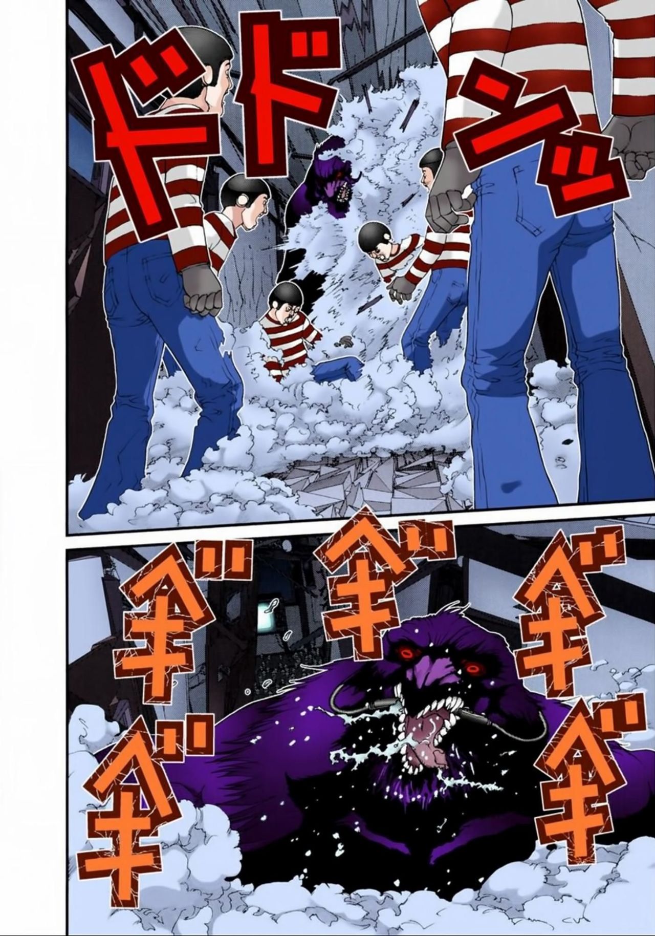 Read Gantz Full Color ES Manga Online