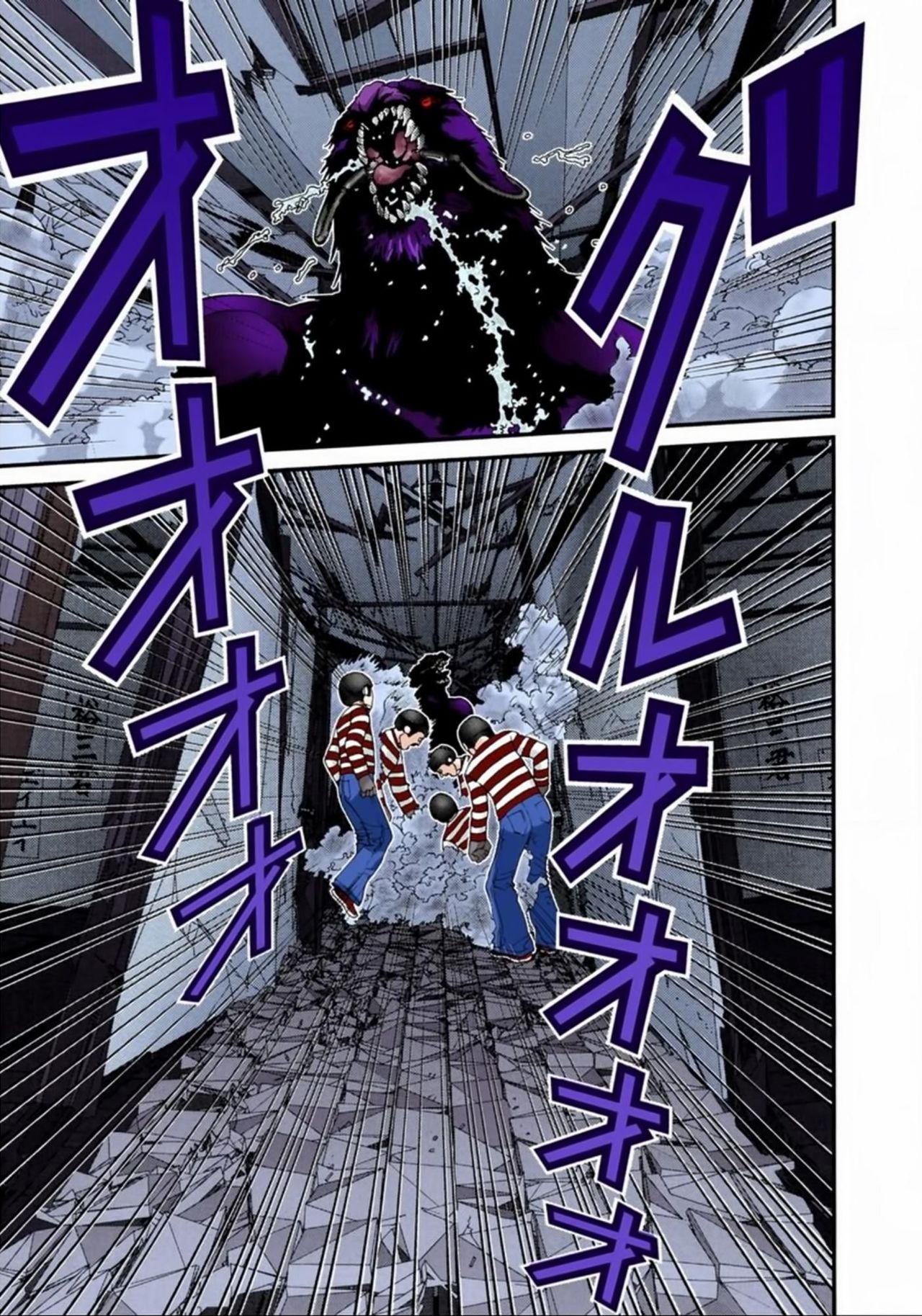 Read Gantz Full Color ES Manga Online