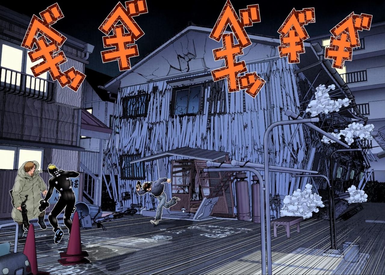 Read Gantz Full Color ES Manga Online