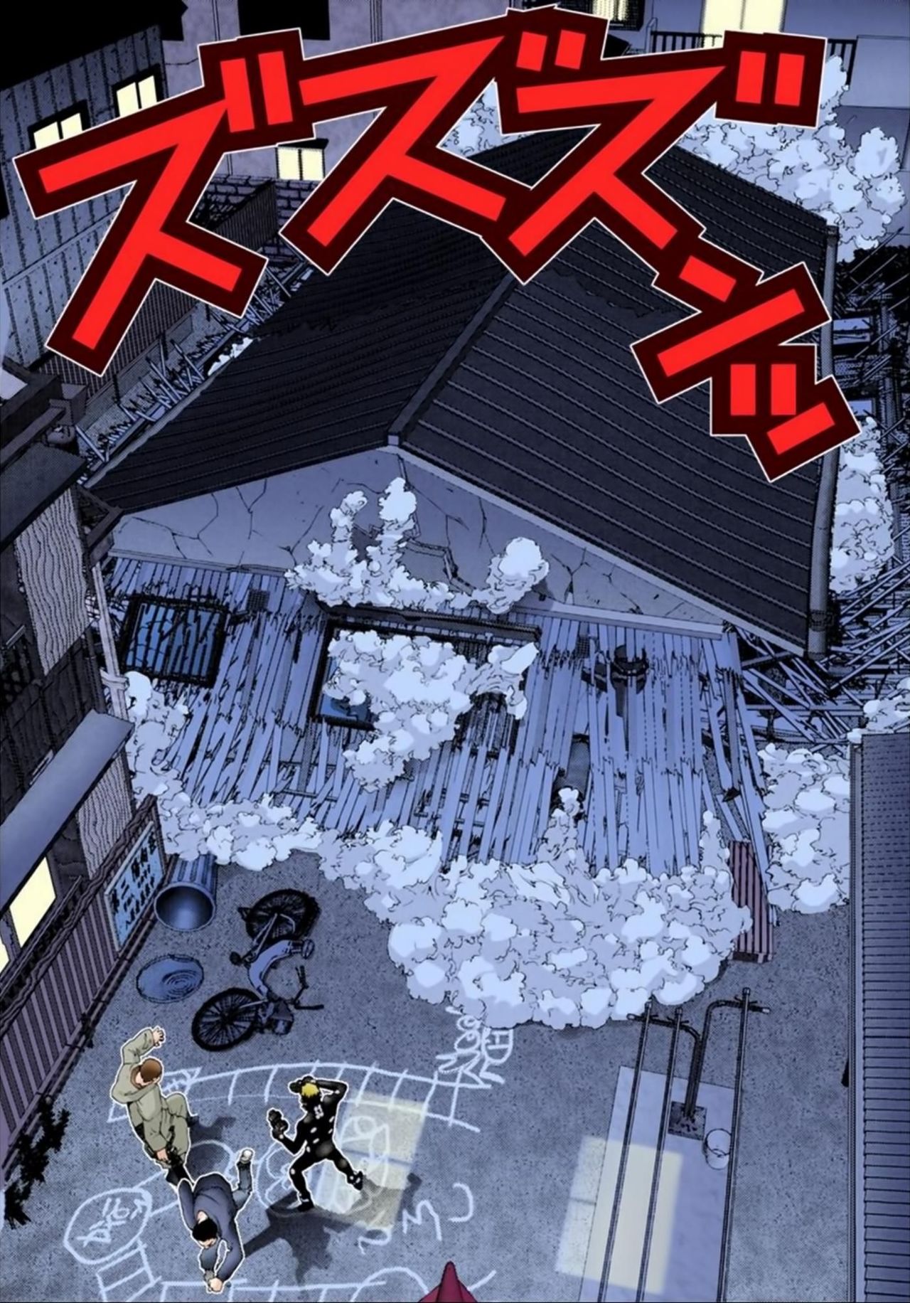 Read Gantz Full Color ES Manga Online