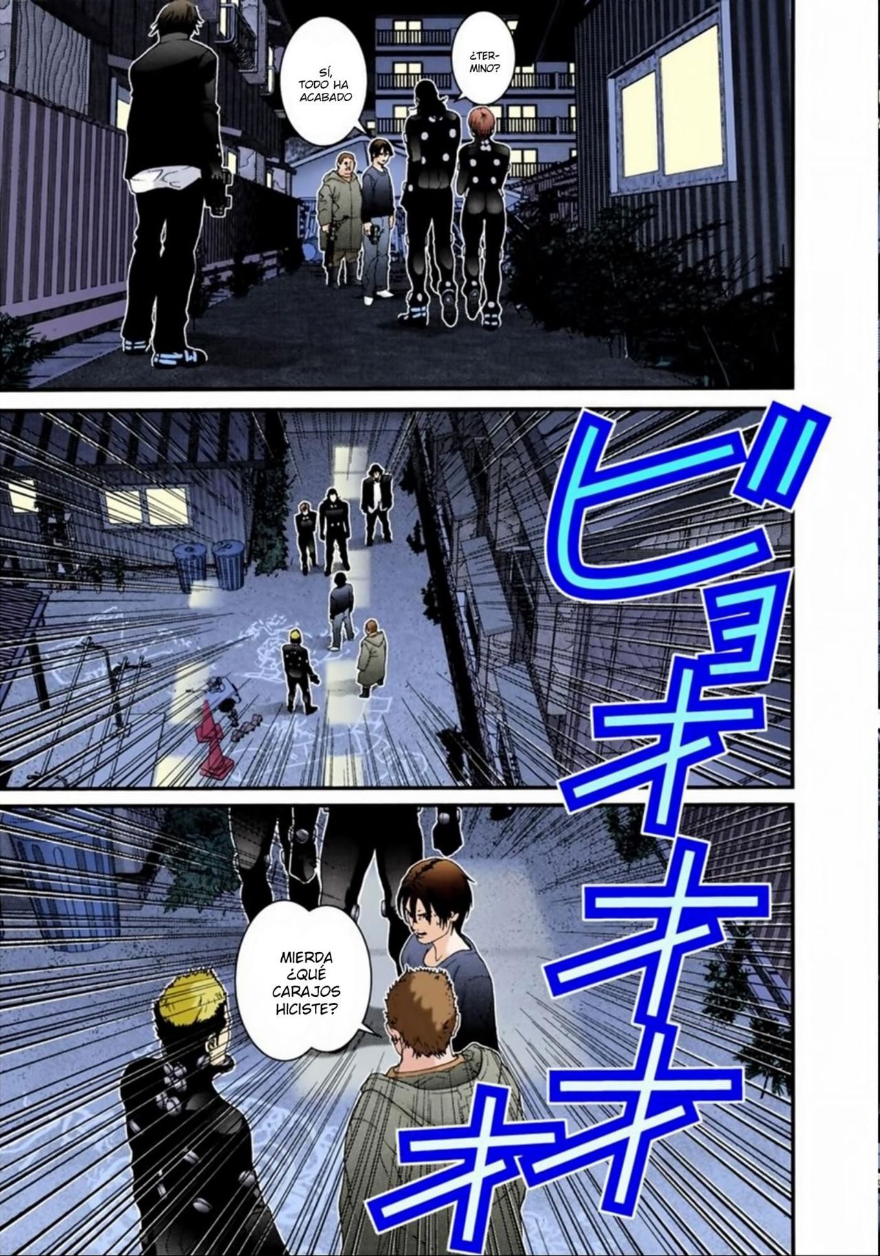Read Gantz Full Color ES Manga Online