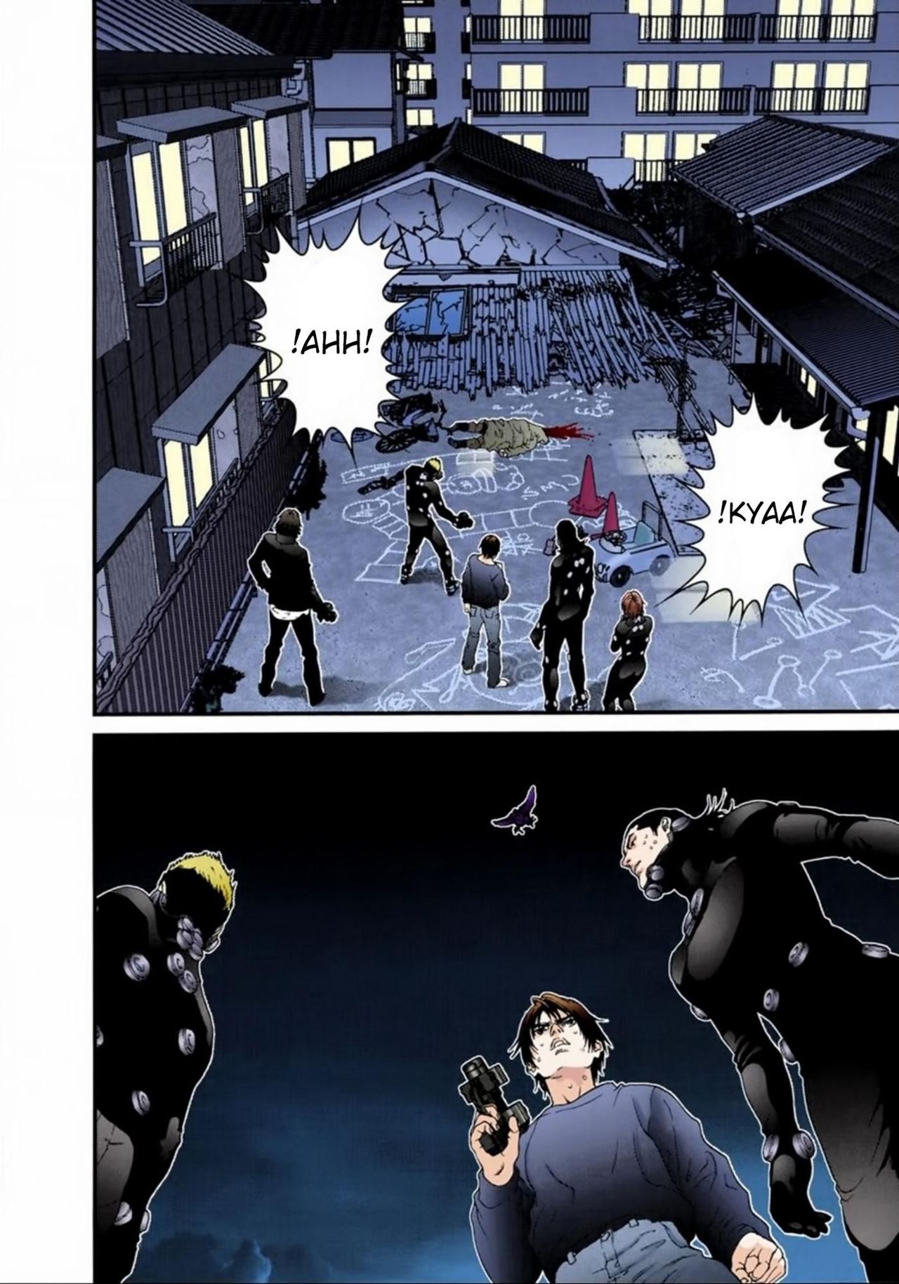 Read Gantz Full Color ES Manga Online