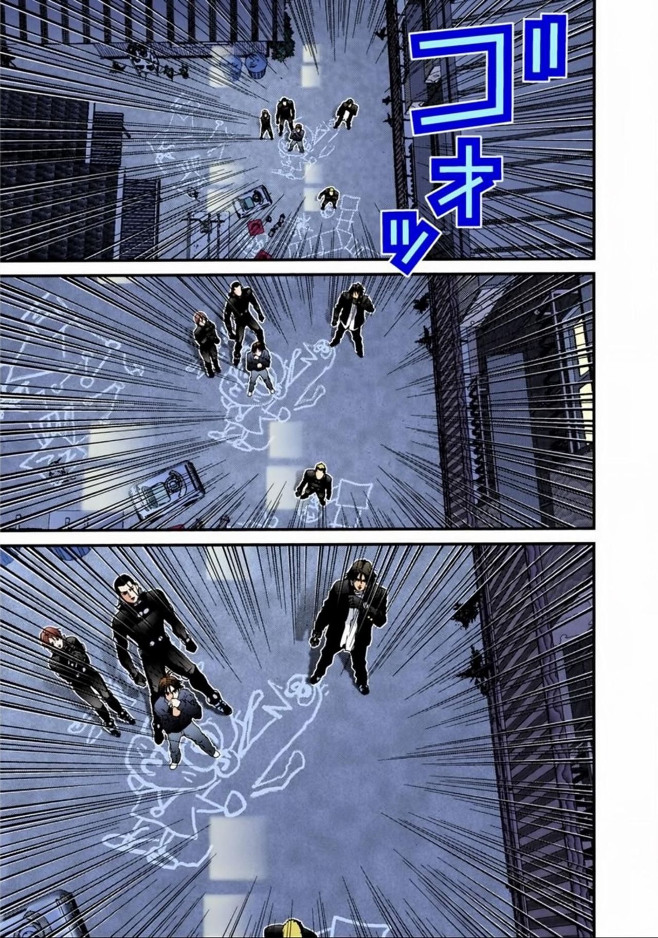 Read Gantz Full Color ES Manga Online