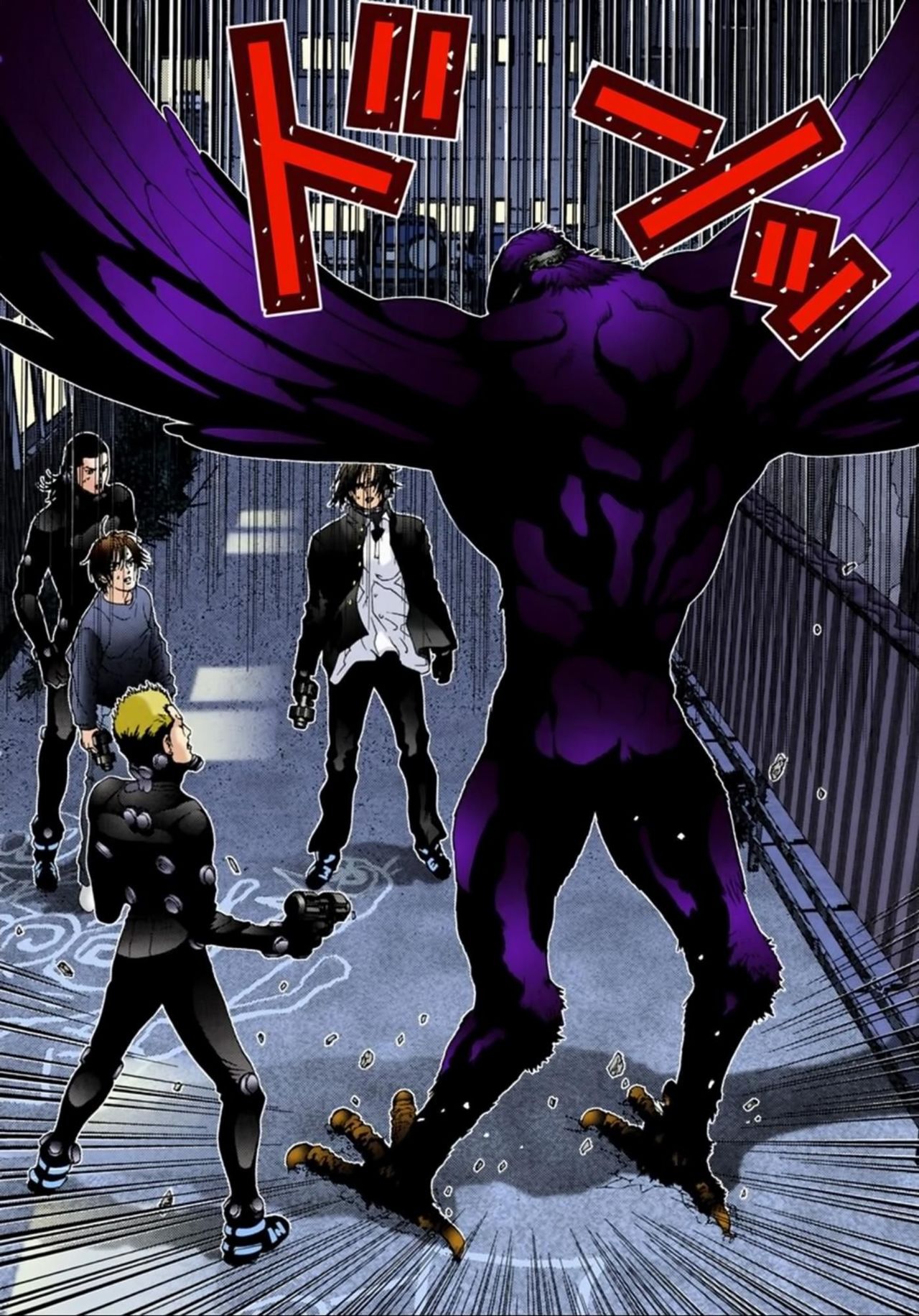 Read Gantz Full Color ES Manga Online