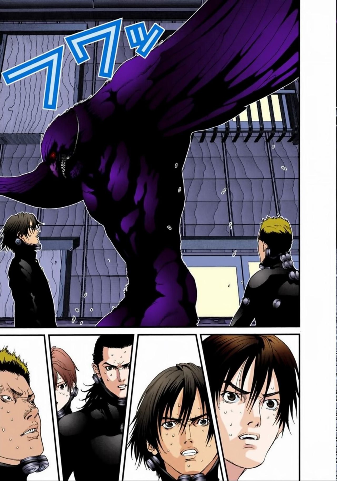 Read Gantz Full Color ES Manga Online