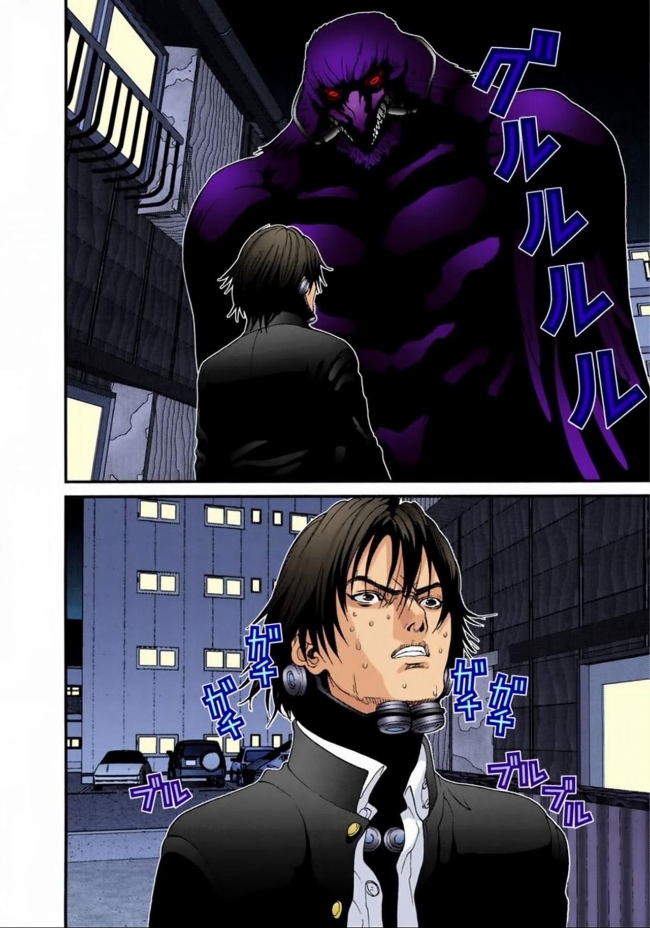 Read Gantz Full Color ES Manga Online