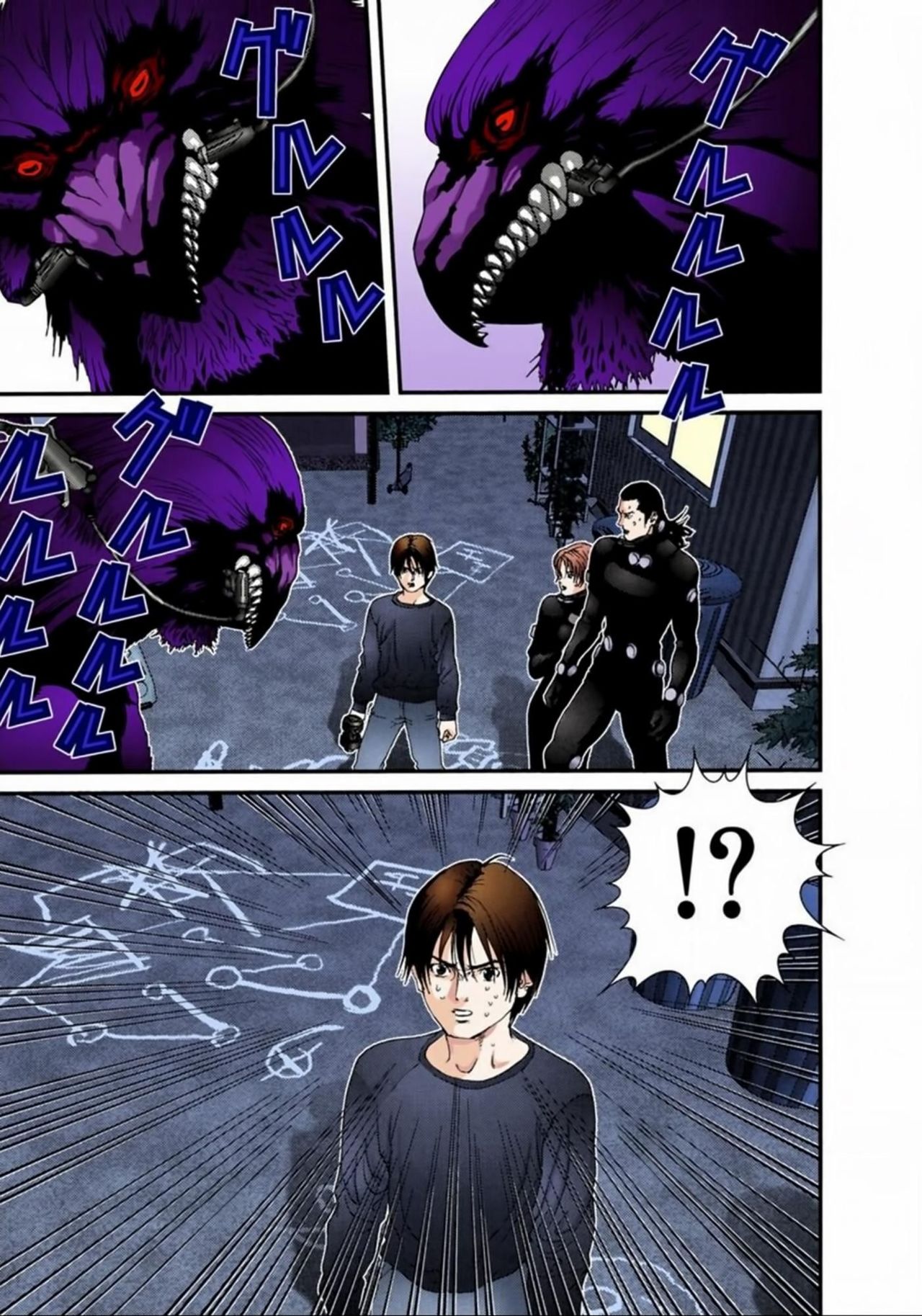 Read Gantz Full Color ES Manga Online