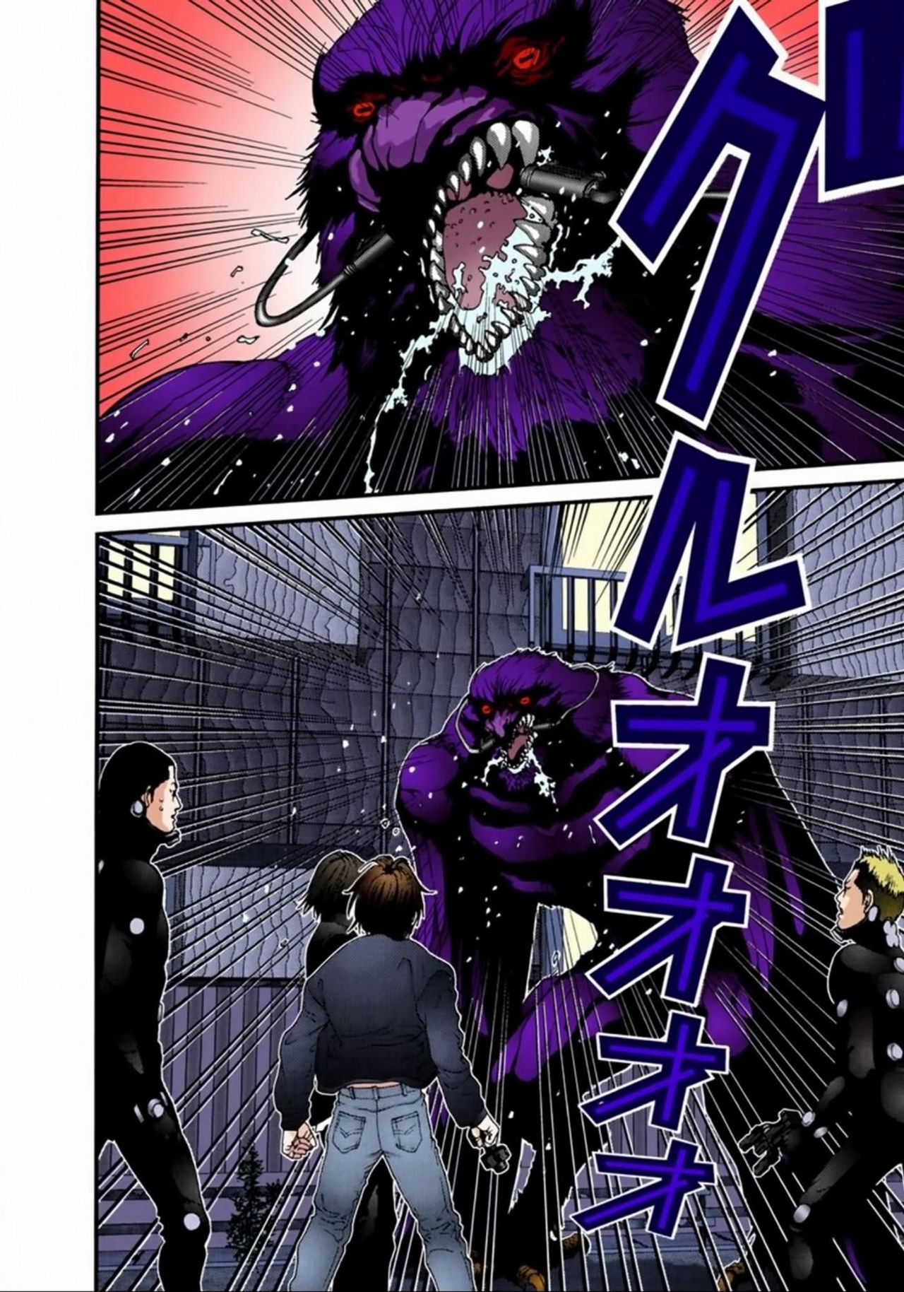 Read Gantz Full Color ES Manga Online