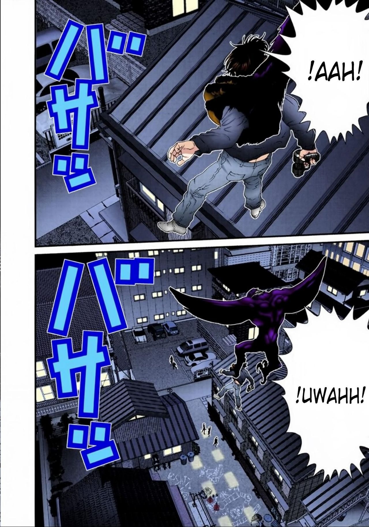 Read Gantz Full Color ES Manga Online