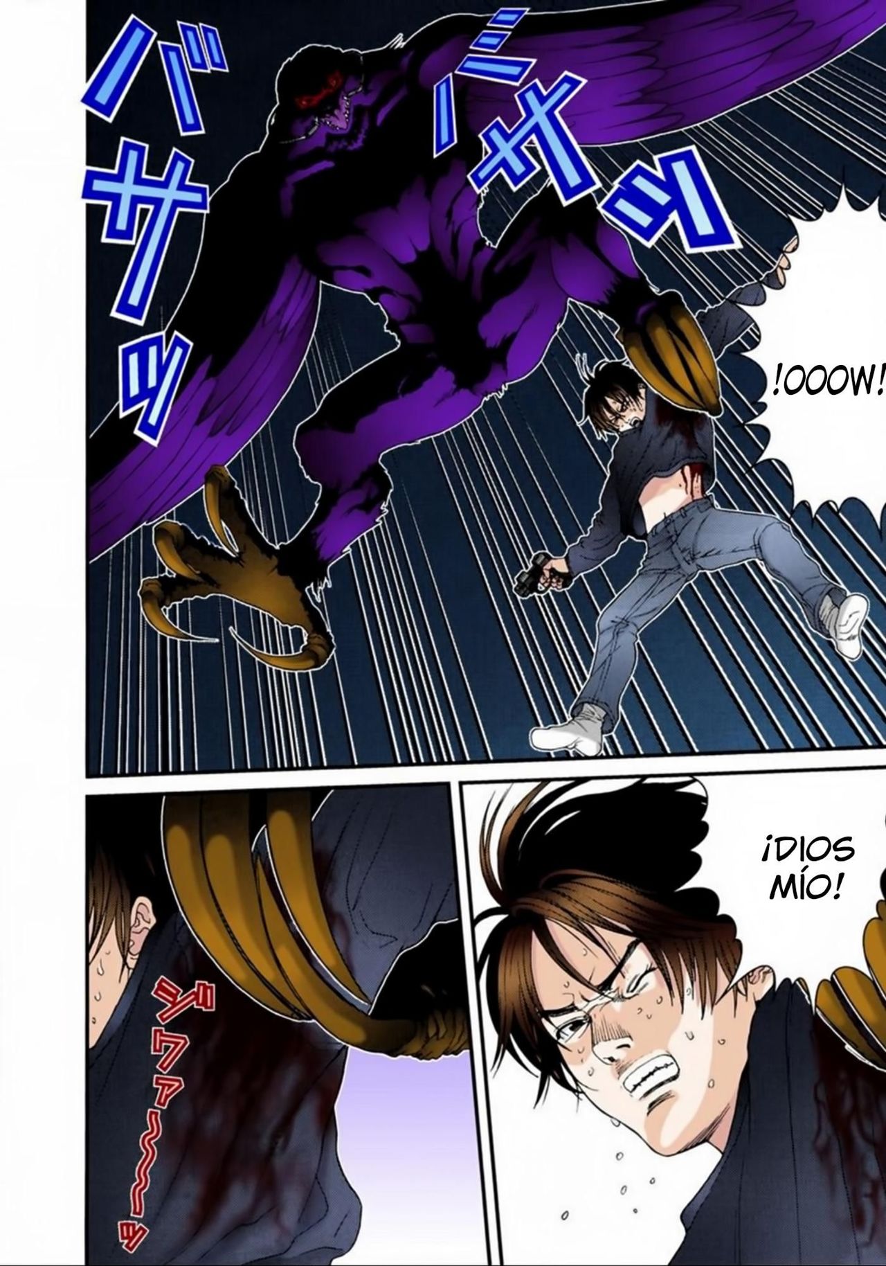 Read Gantz Full Color ES Manga Online