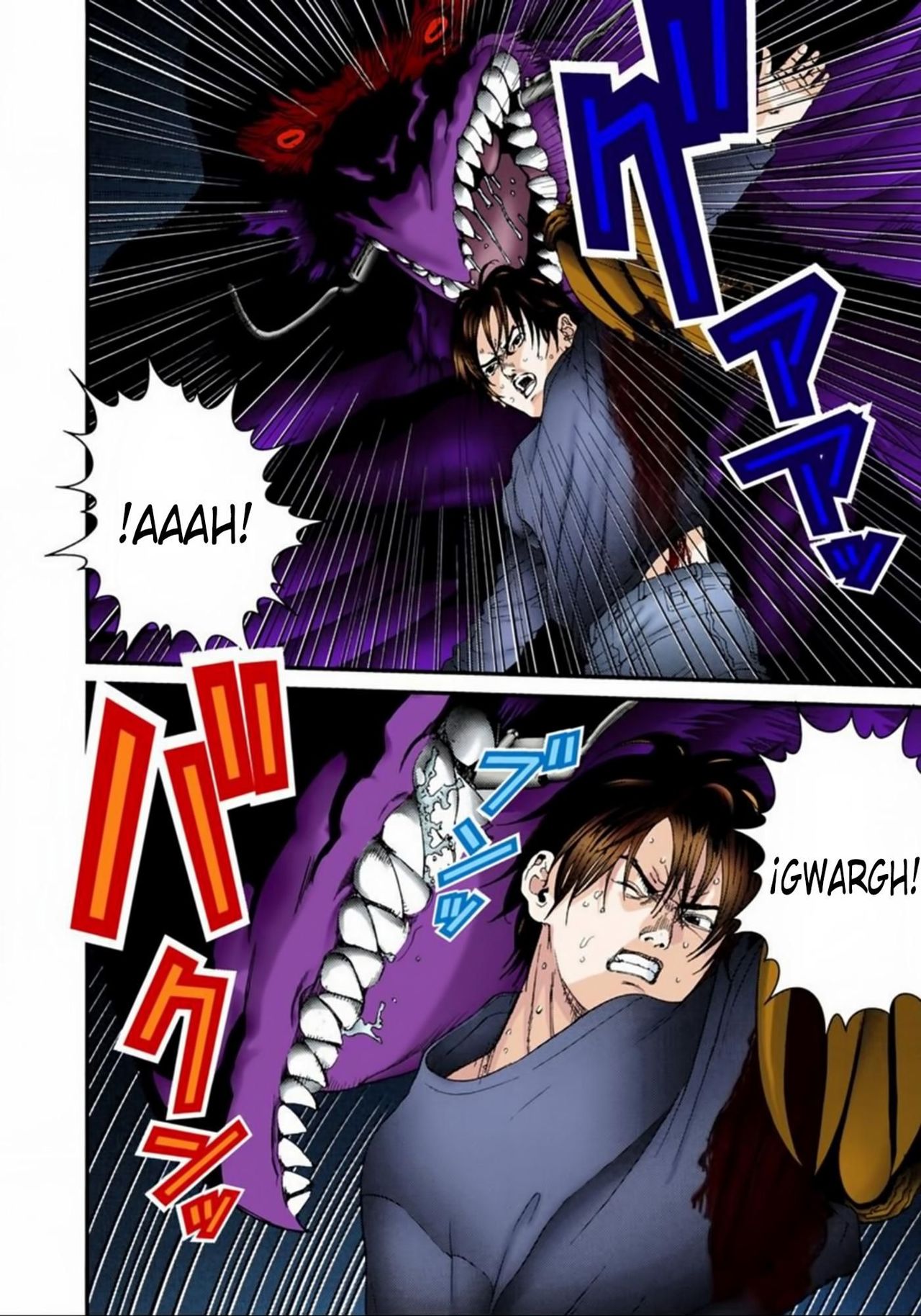 Read Gantz Full Color ES Manga Online