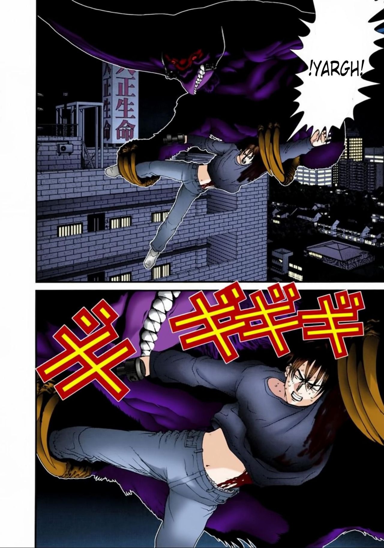 Read Gantz Full Color ES Manga Online