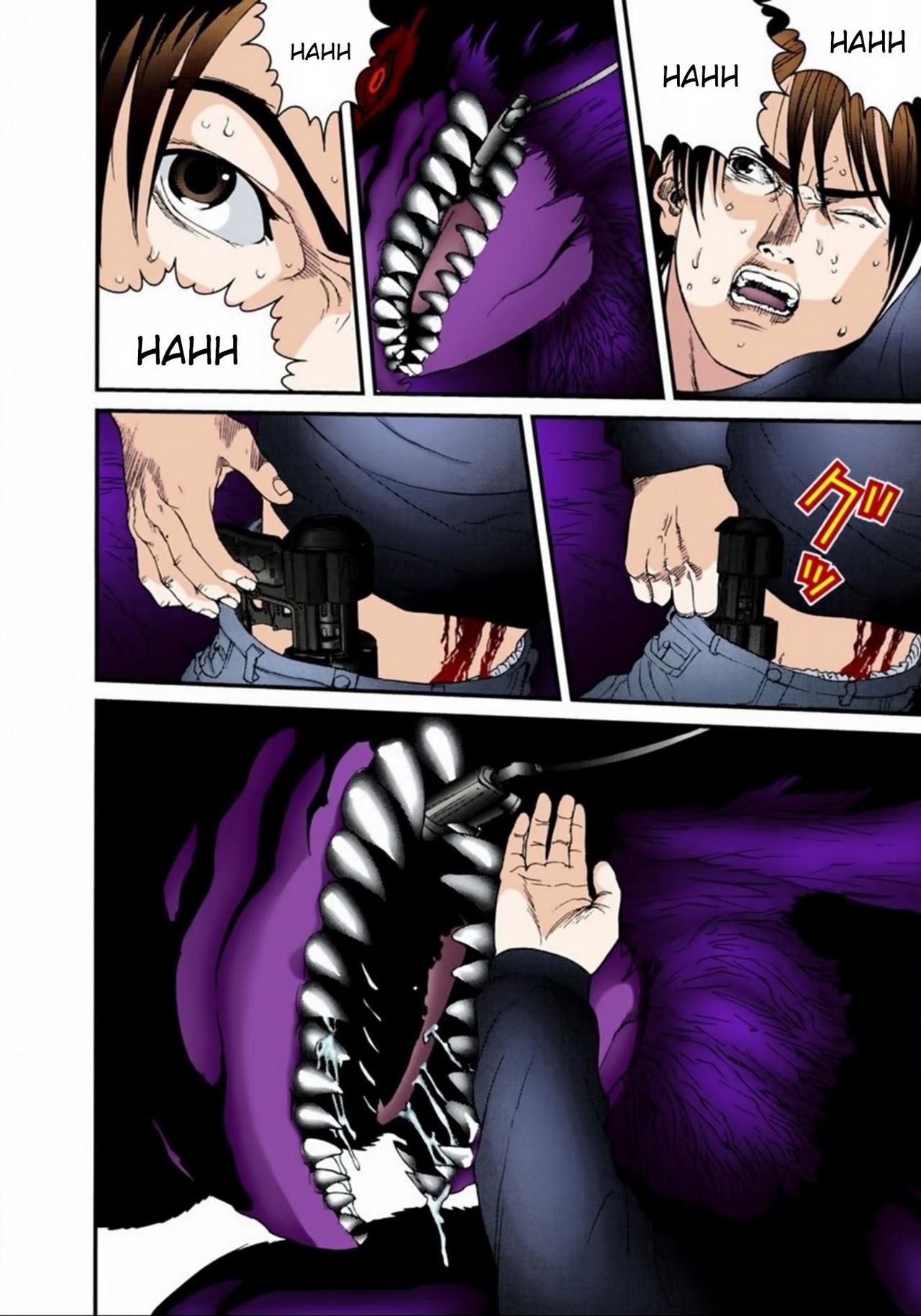 Read Gantz Full Color ES Manga Online
