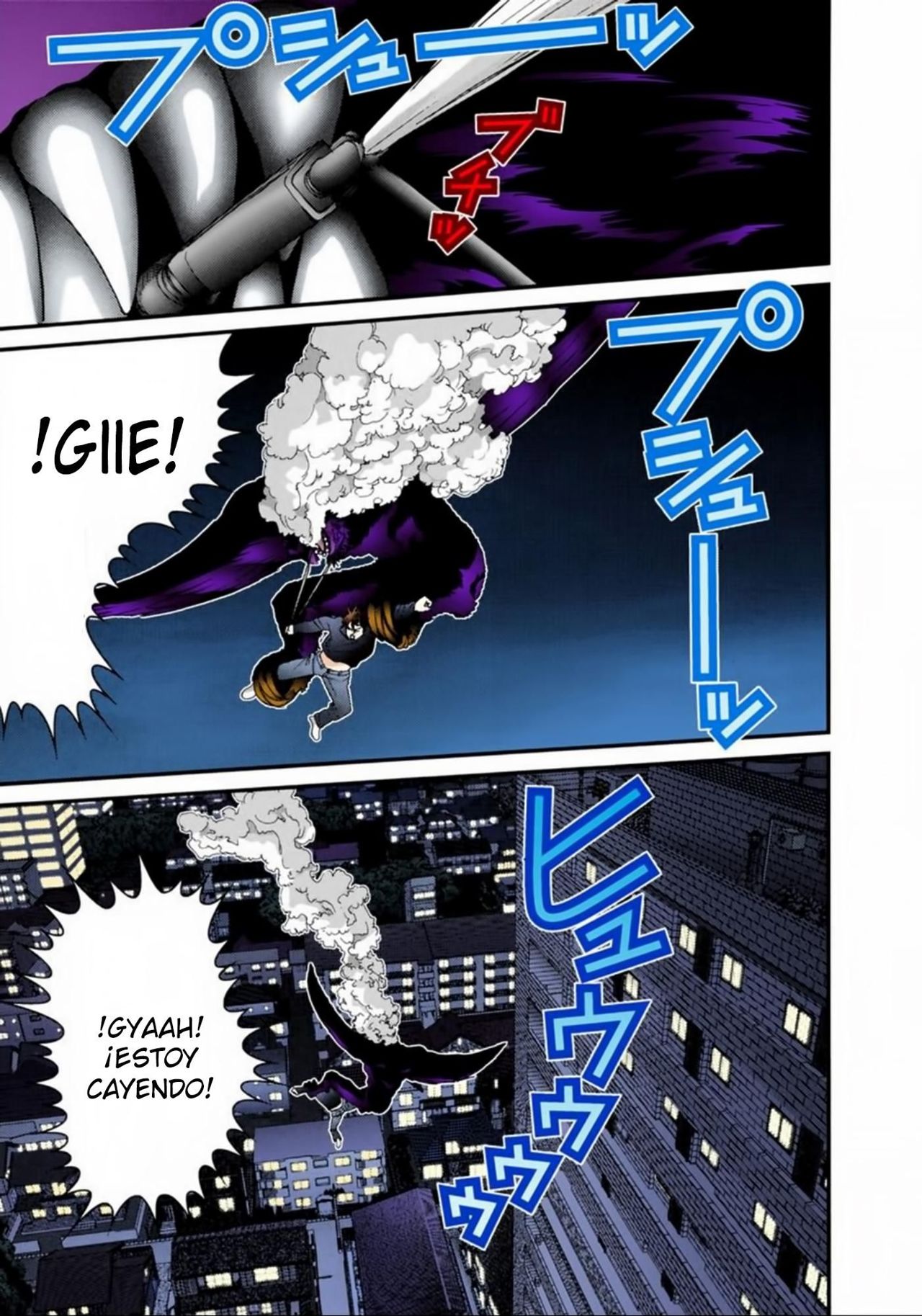 Read Gantz Full Color ES Manga Online