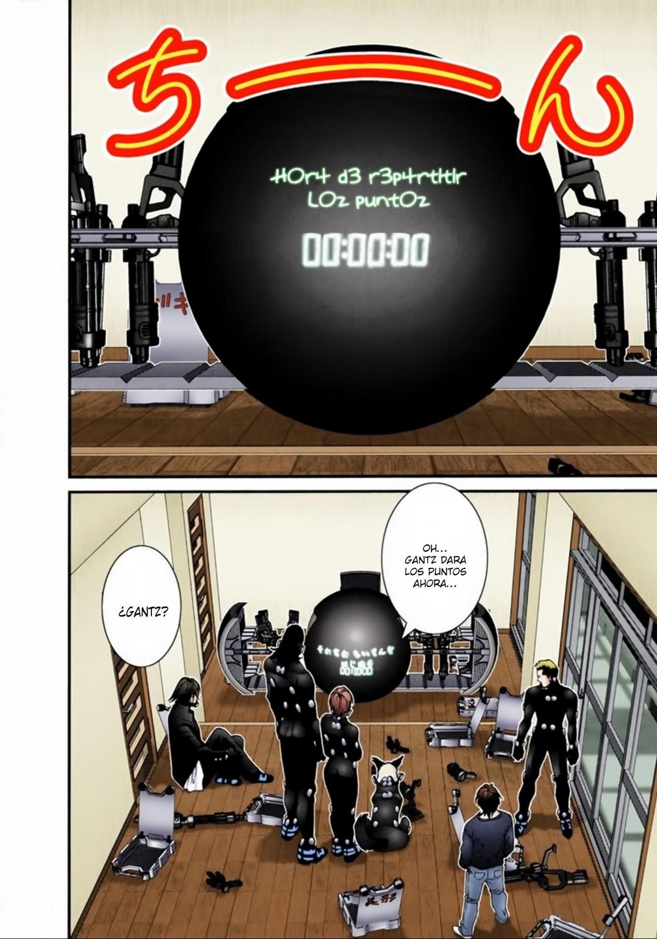 Read Gantz Full Color ES Manga Online