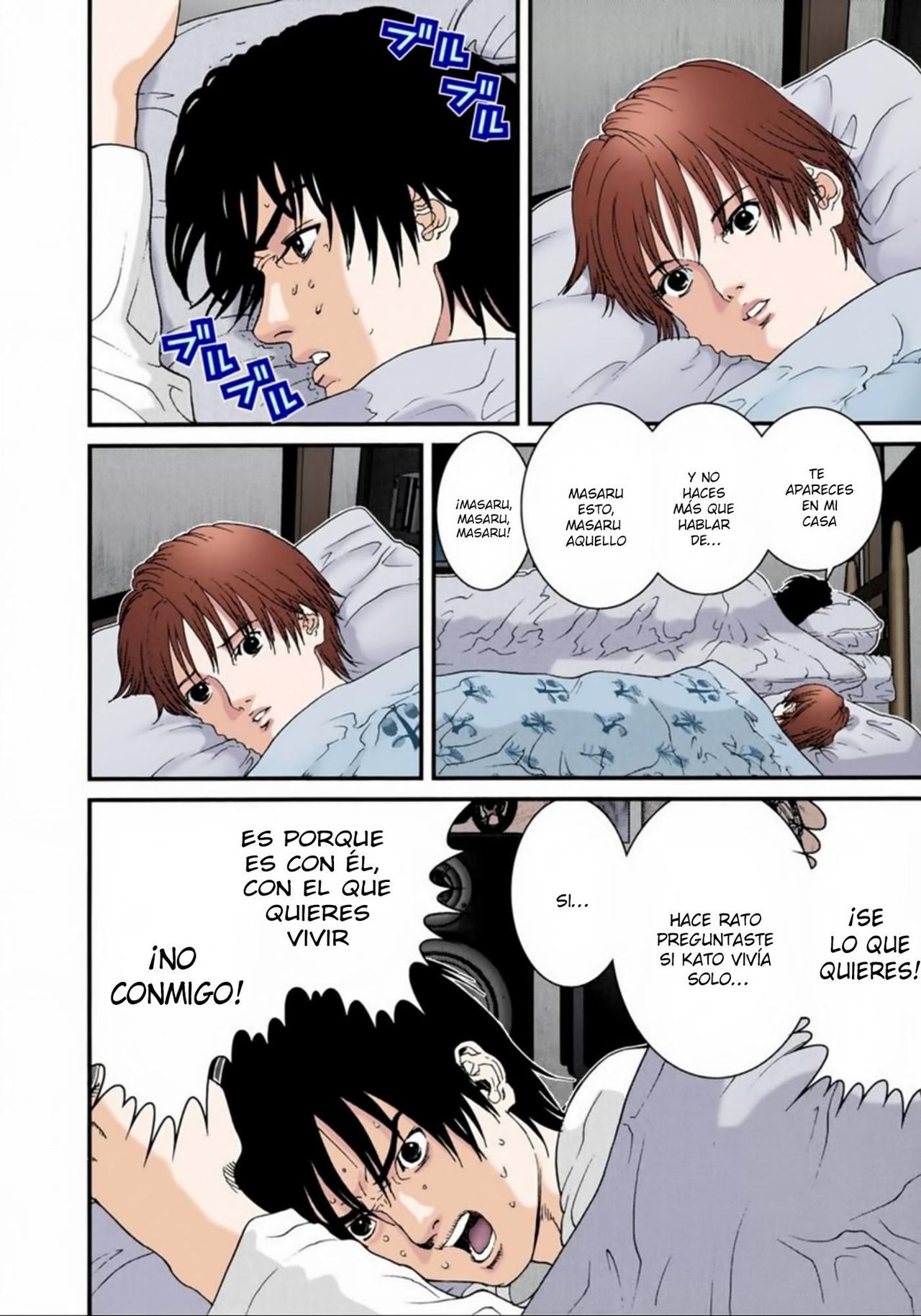 Read Gantz Full Color ES Manga Online