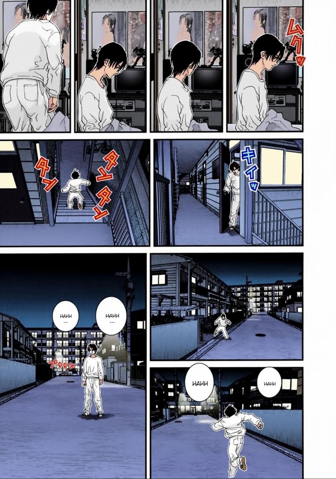 Read Gantz Full Color ES Manga Online