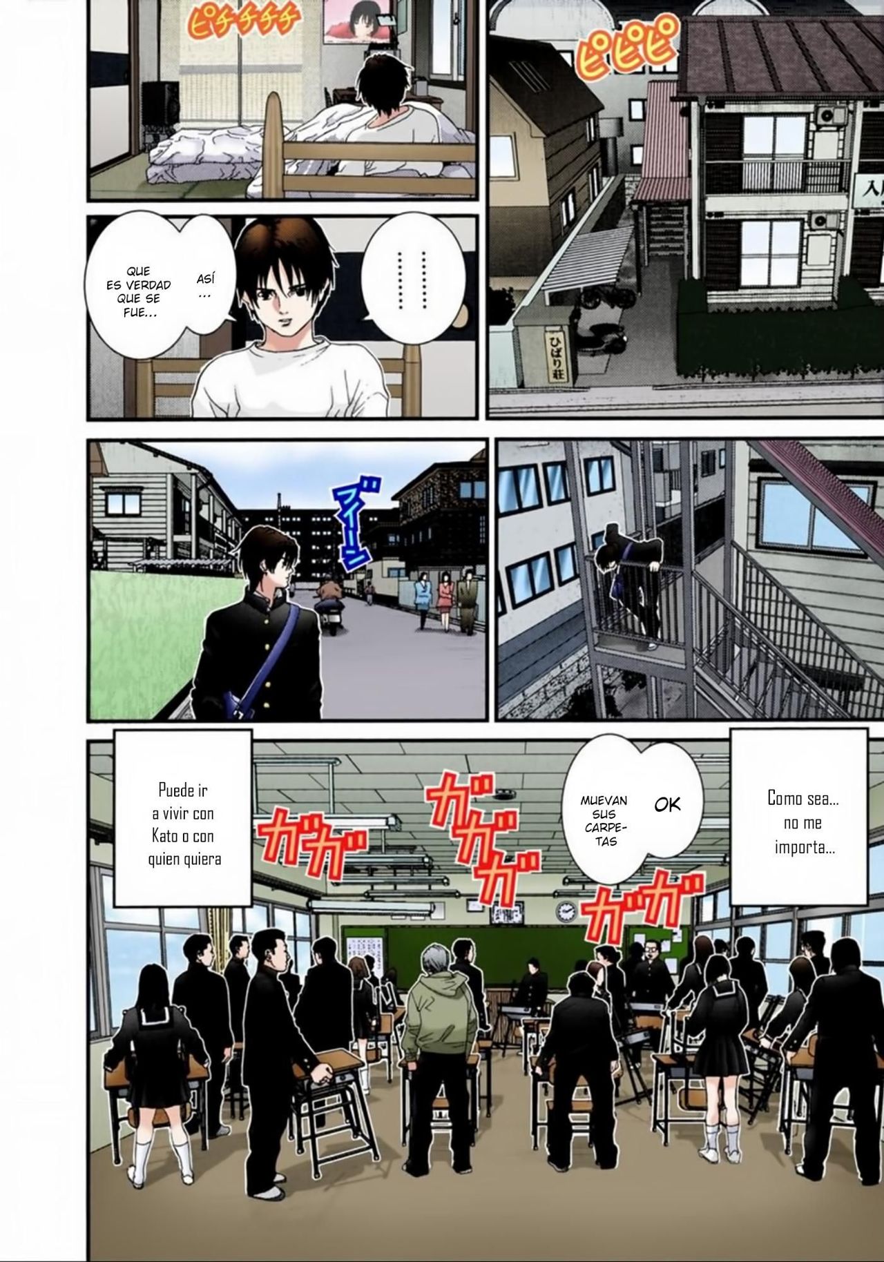 Read Gantz Full Color ES Manga Online