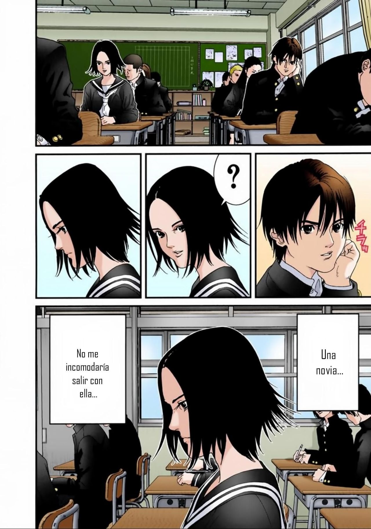 Read Gantz Full Color ES Manga Online