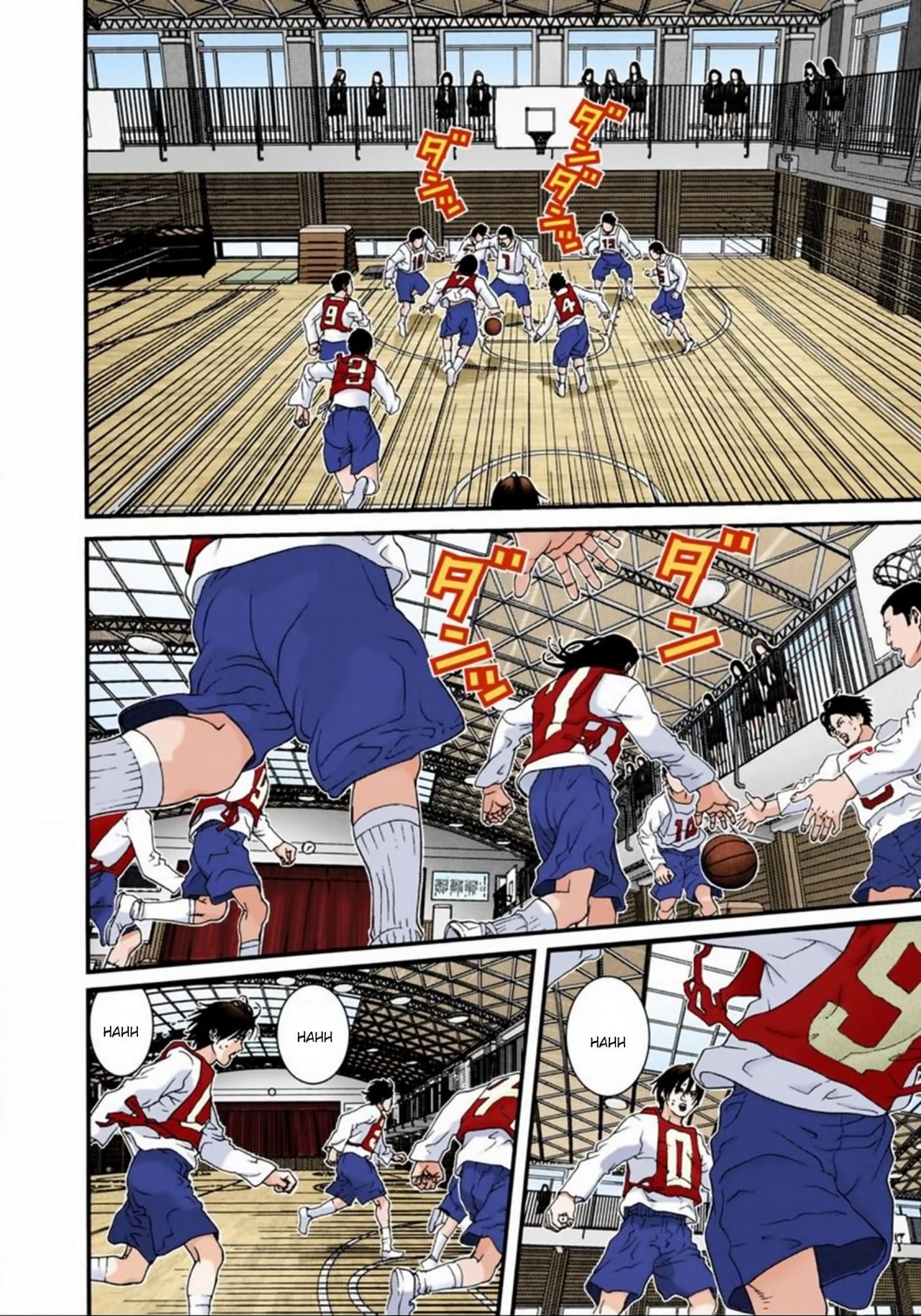 Read Gantz Full Color ES Manga Online