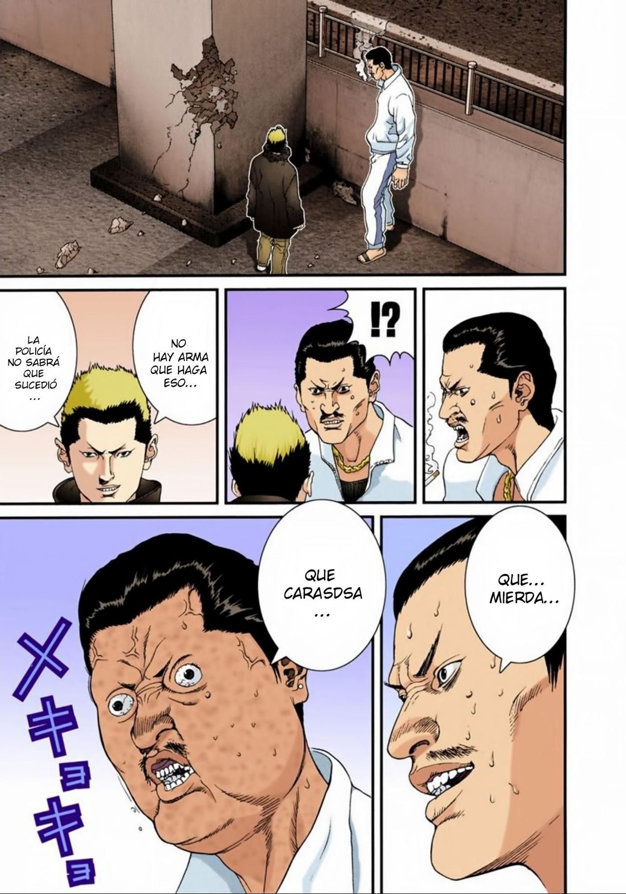 Read Gantz Full Color ES Manga Online