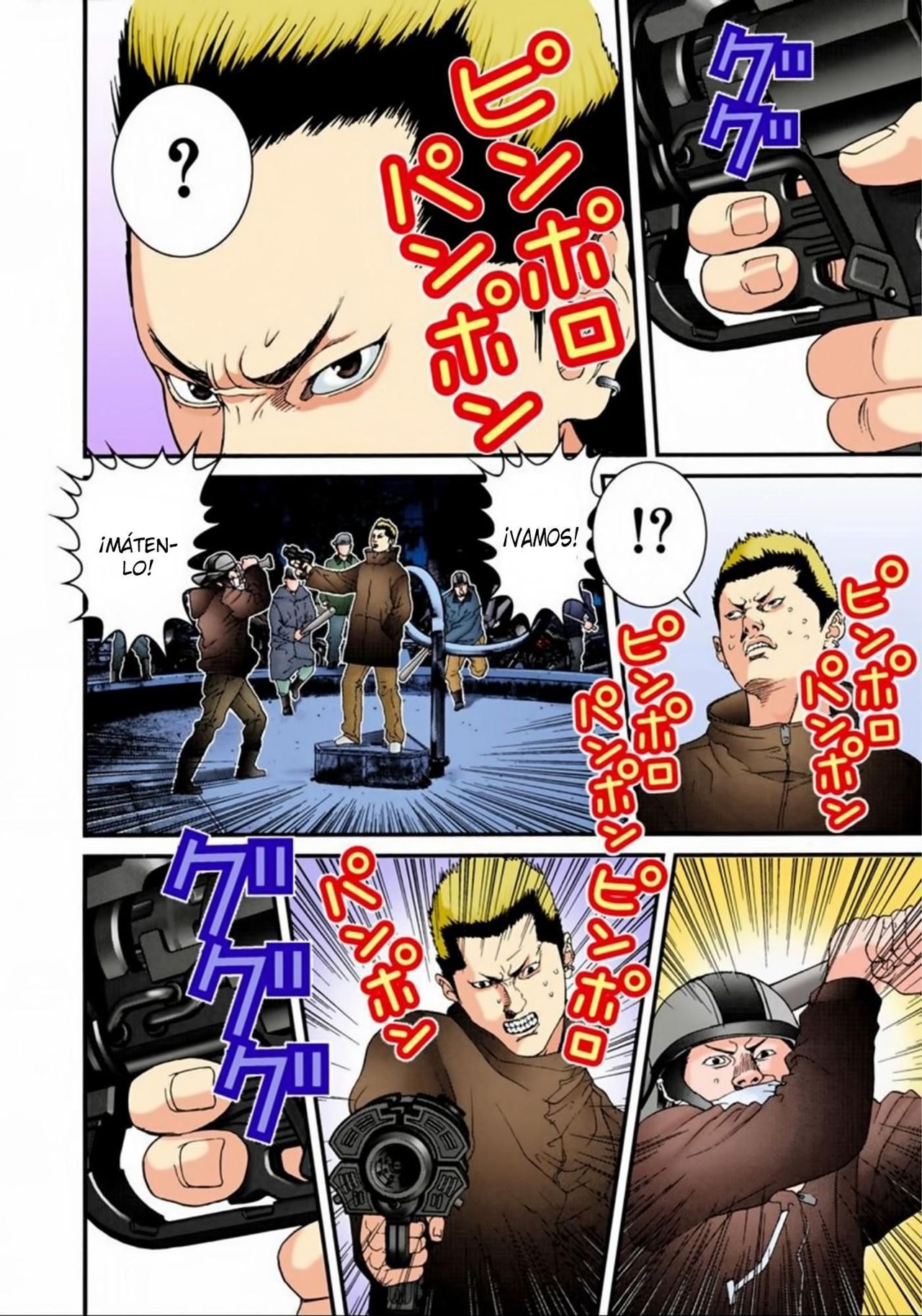 Read Gantz Full Color ES Manga Online