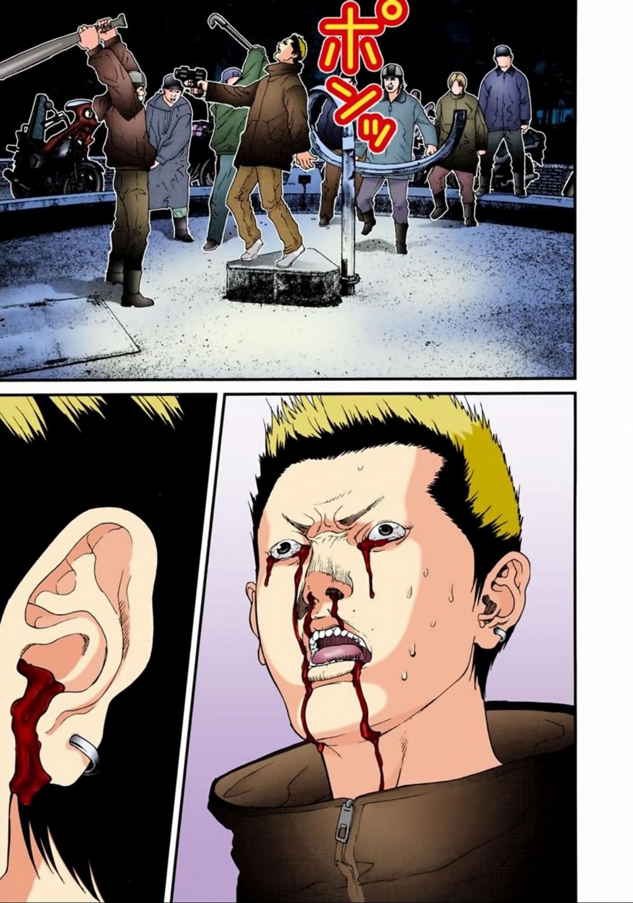 Read Gantz Full Color ES Manga Online