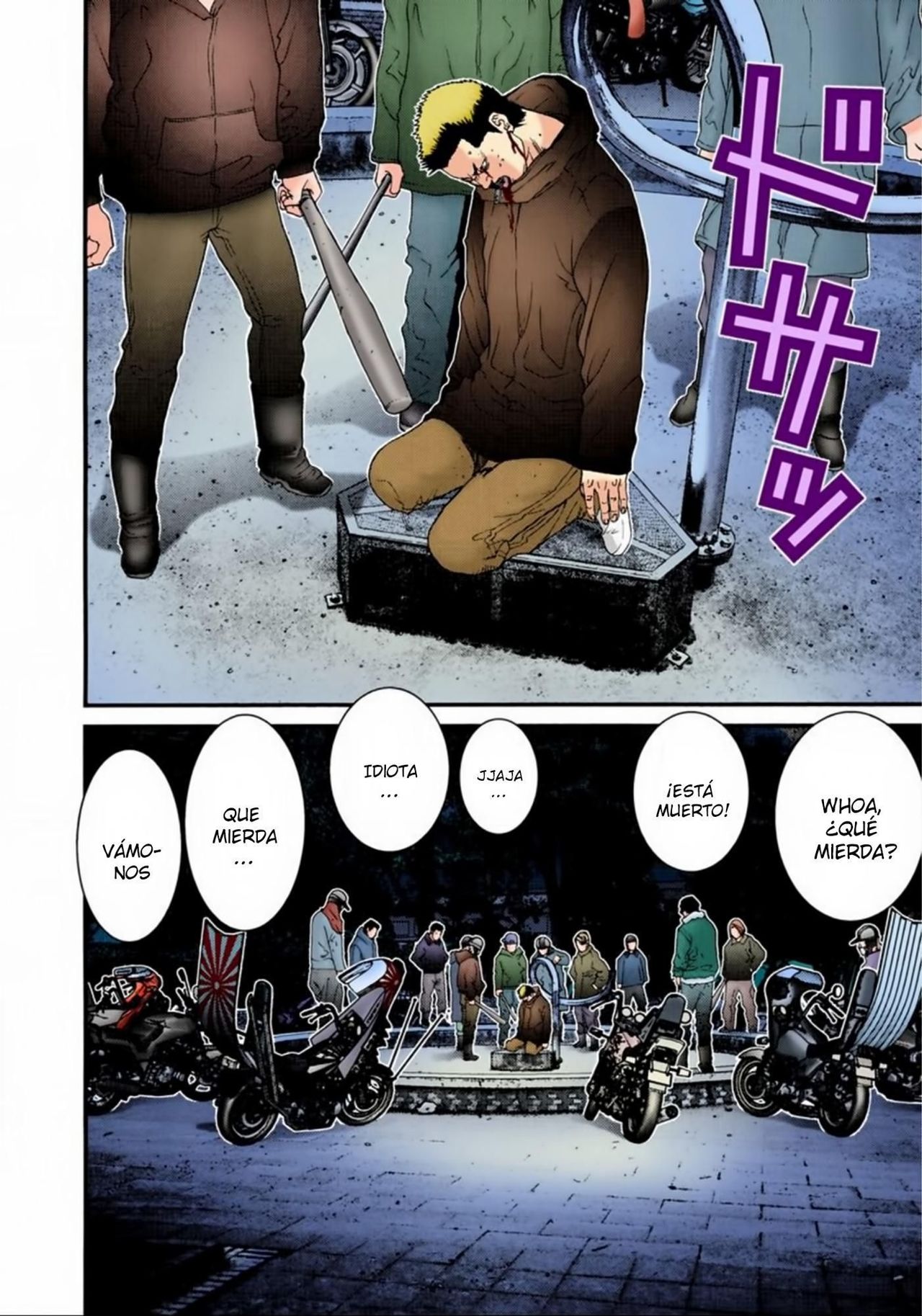 Read Gantz Full Color ES Manga Online