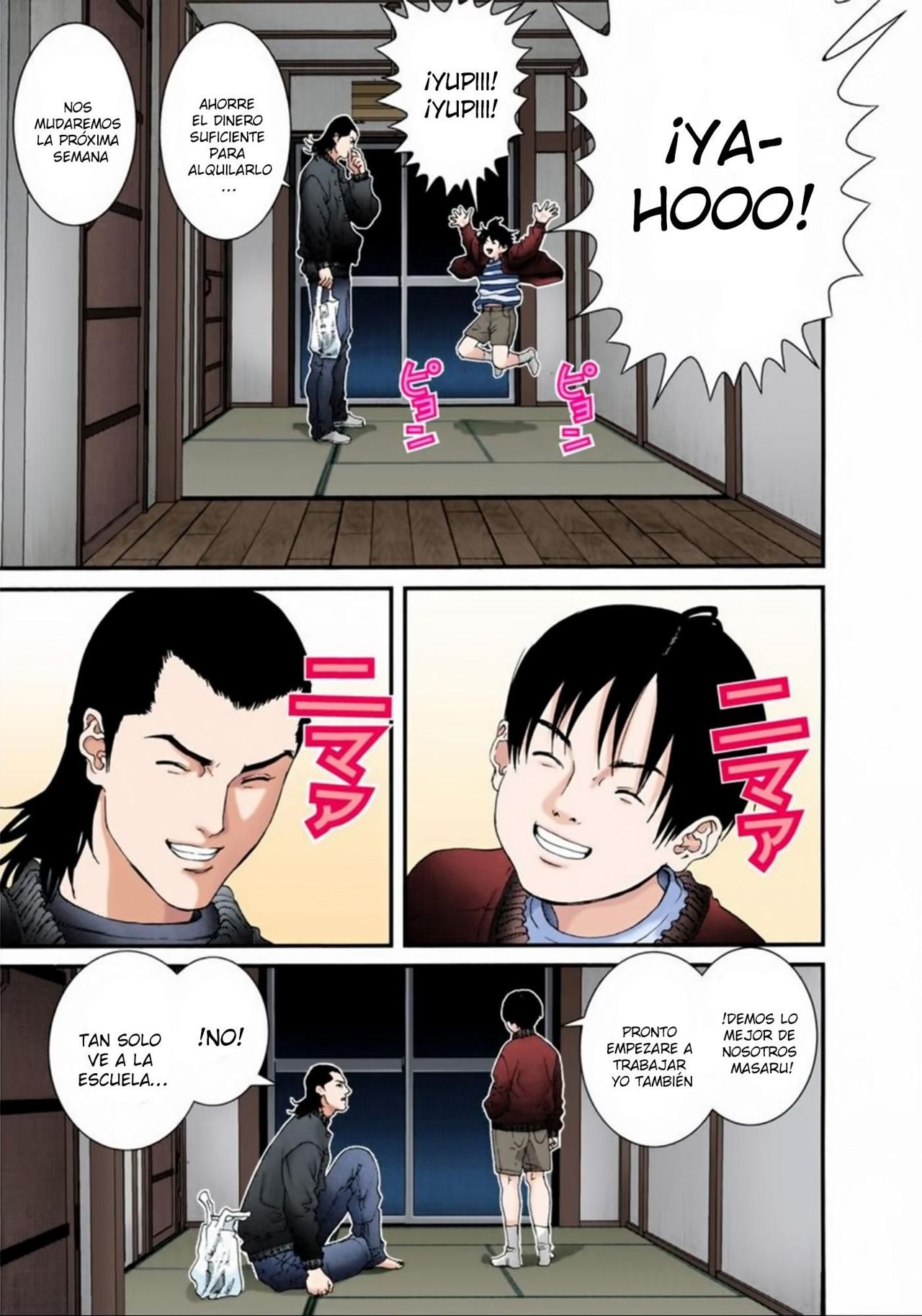 Read Gantz Full Color ES Manga Online