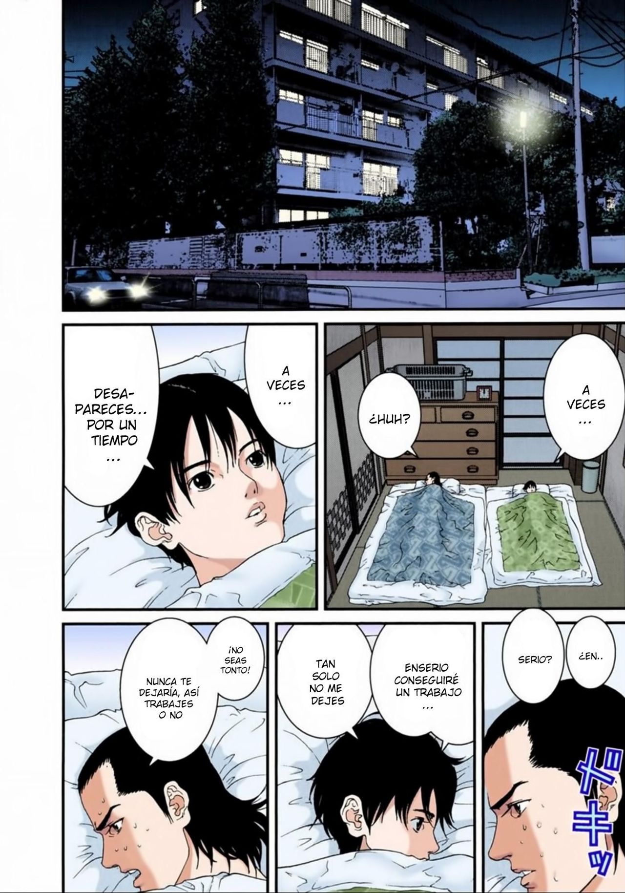Read Gantz Full Color ES Manga Online